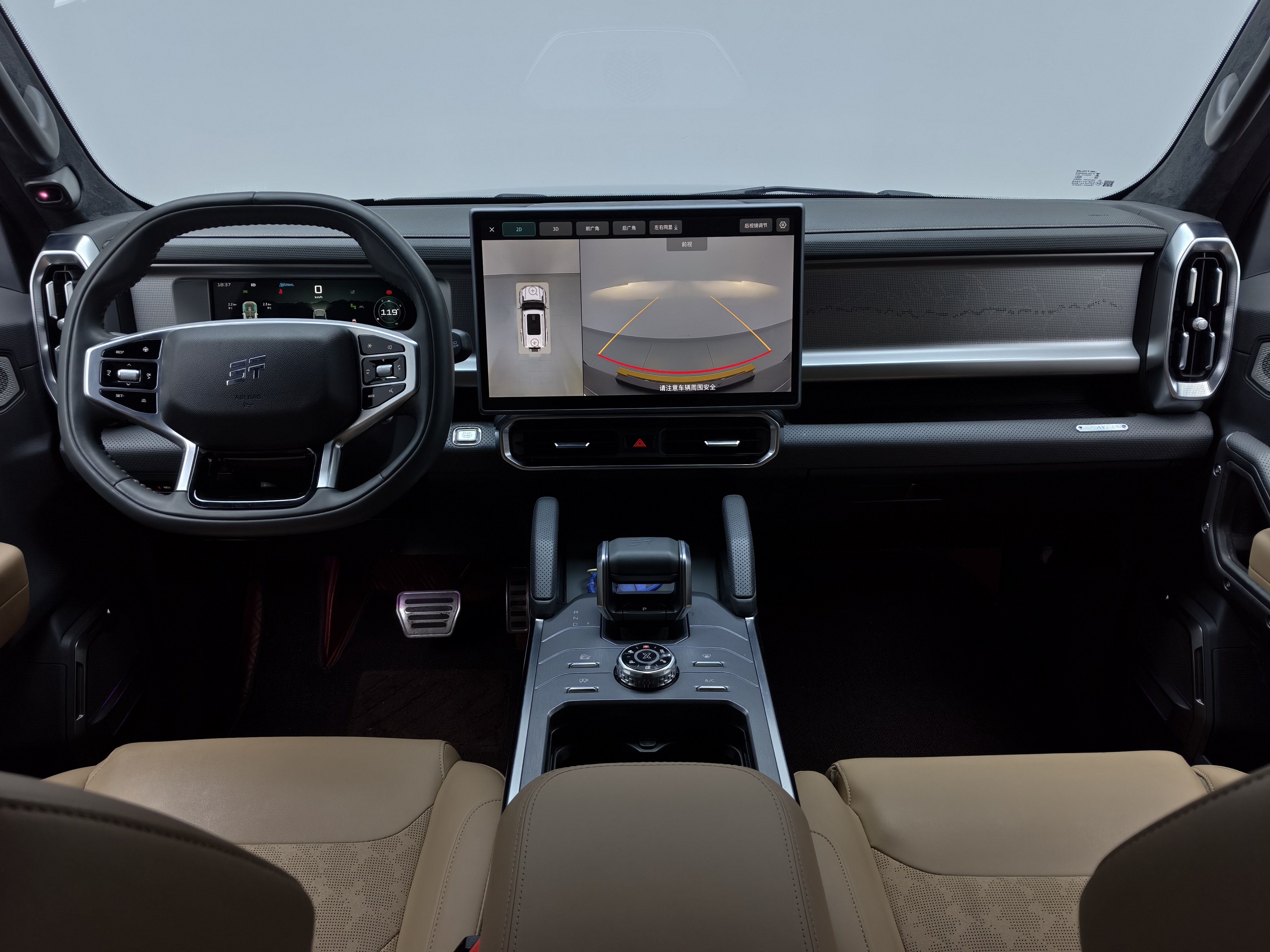 Jetour Traveller 2023 #5 Jetour Traveller 2023 immagine di auto #5