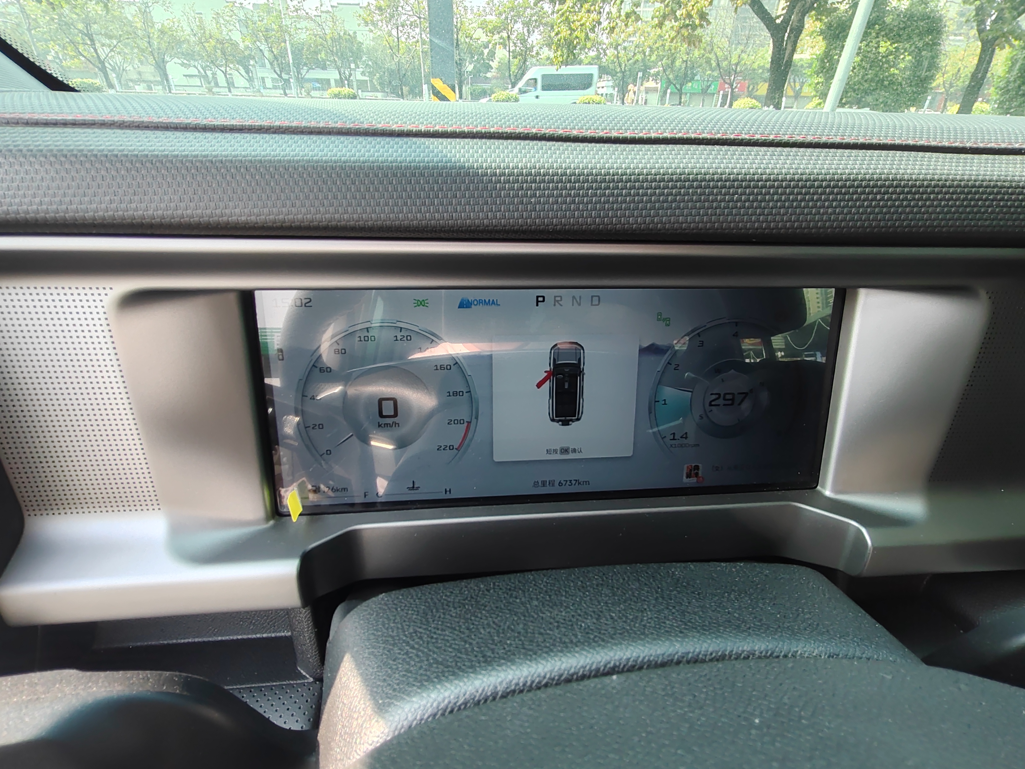Jetour Traveller 2025 #5 Jetour Traveller 2025 car image #5