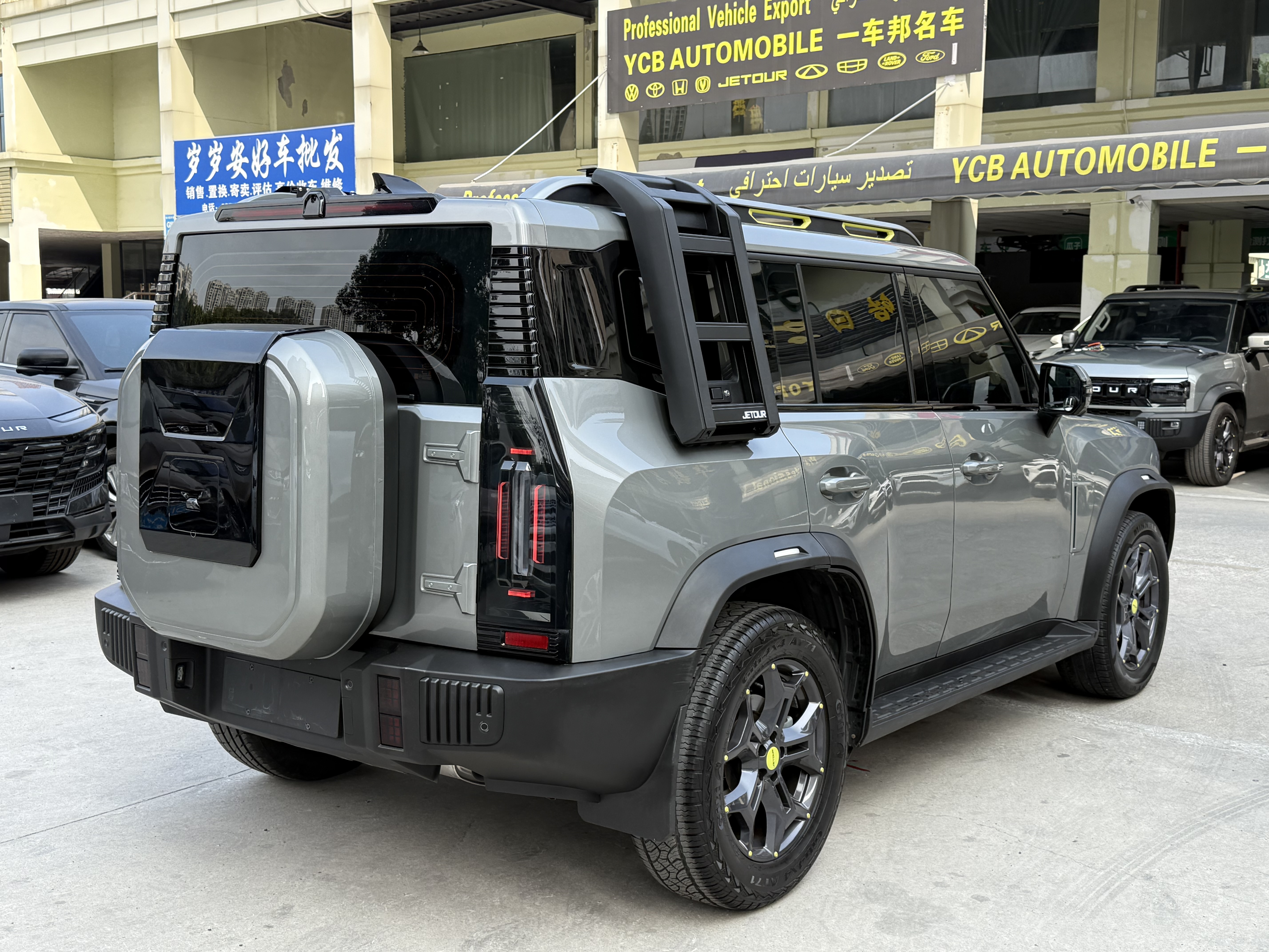 捷途 捷途旅行者 2024 汽车图片 #5