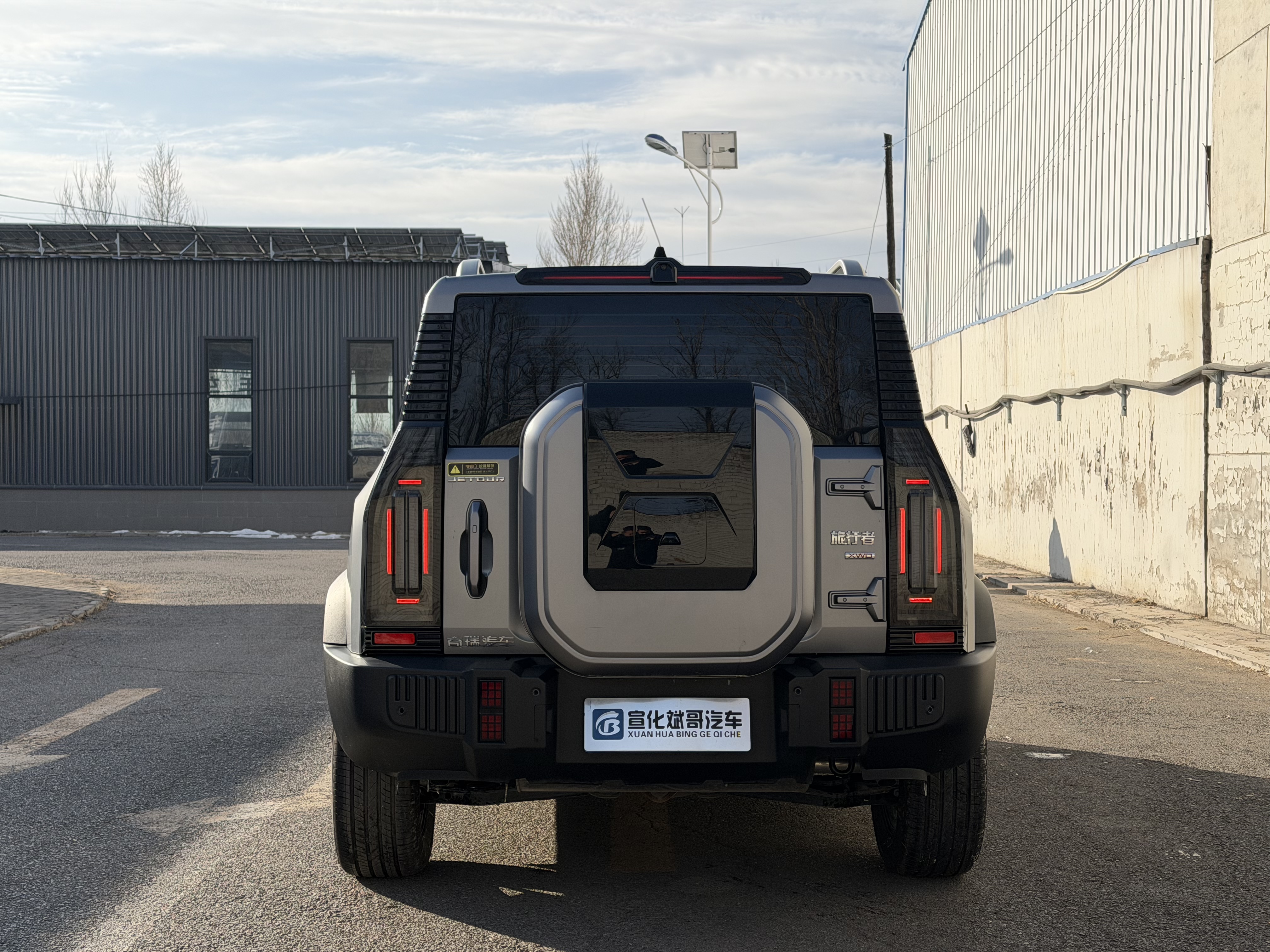Jetour Traveller 2025 car image #5