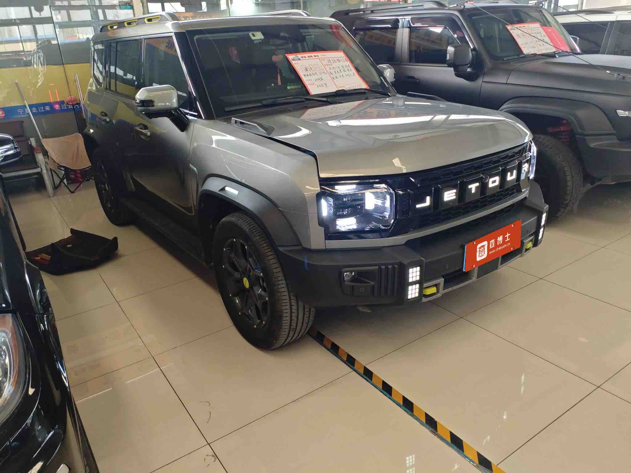 捷途 捷途旅行者 2024 汽车图片 #5