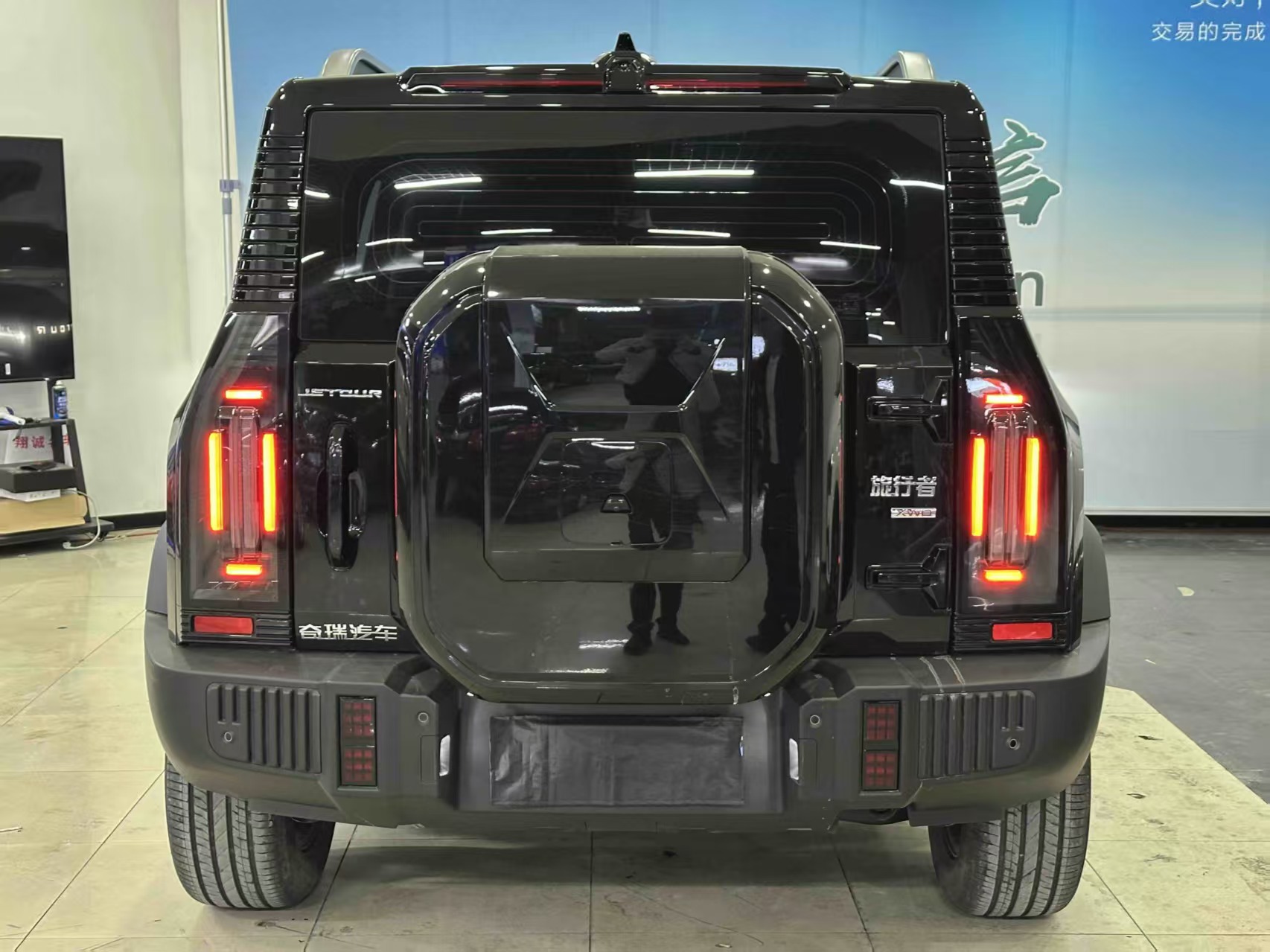 Jetour Traveller 2024 car image #5