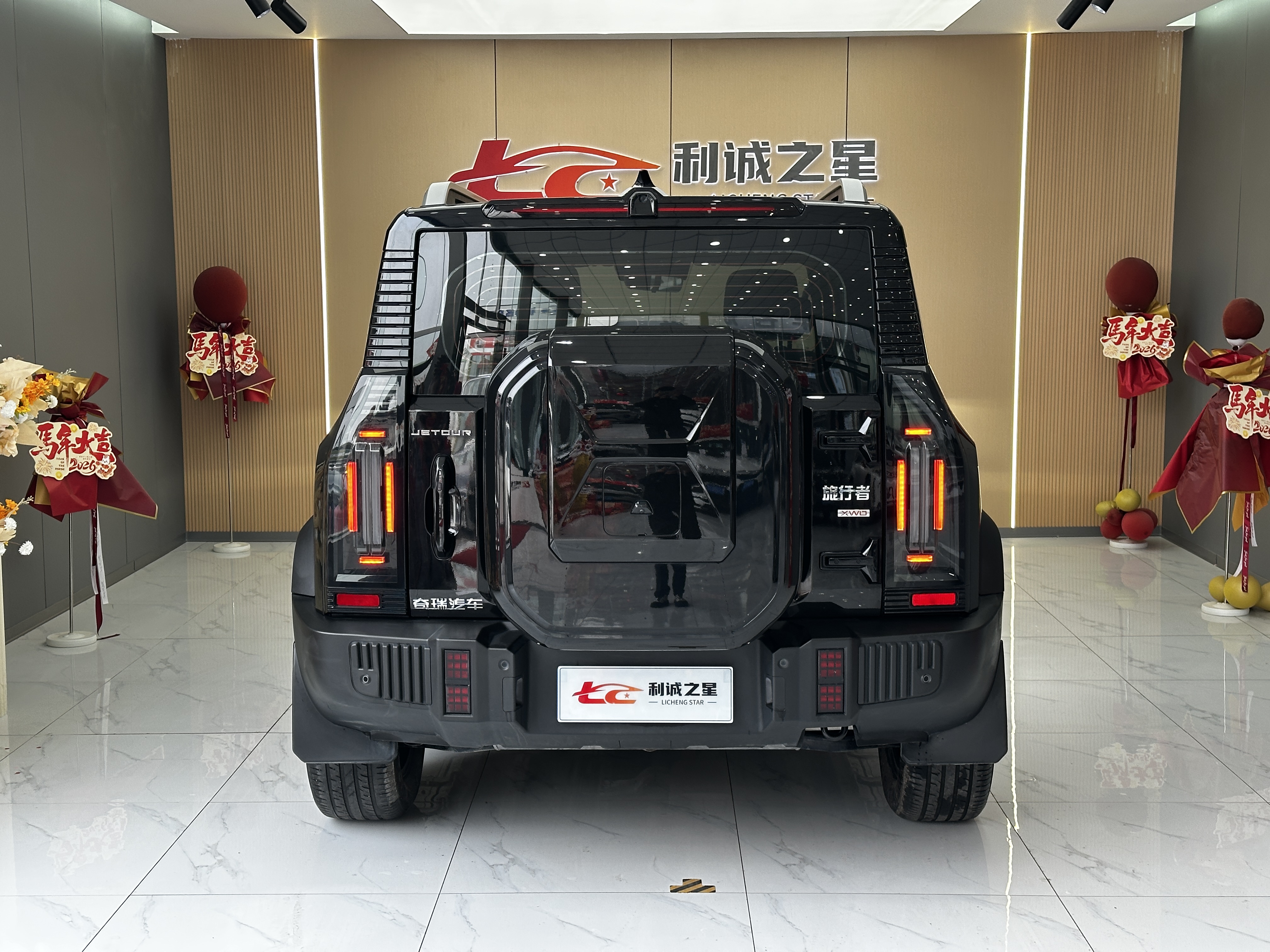 Jetour Traveller 2024 #5 Jetour Traveller 2024 car image #5