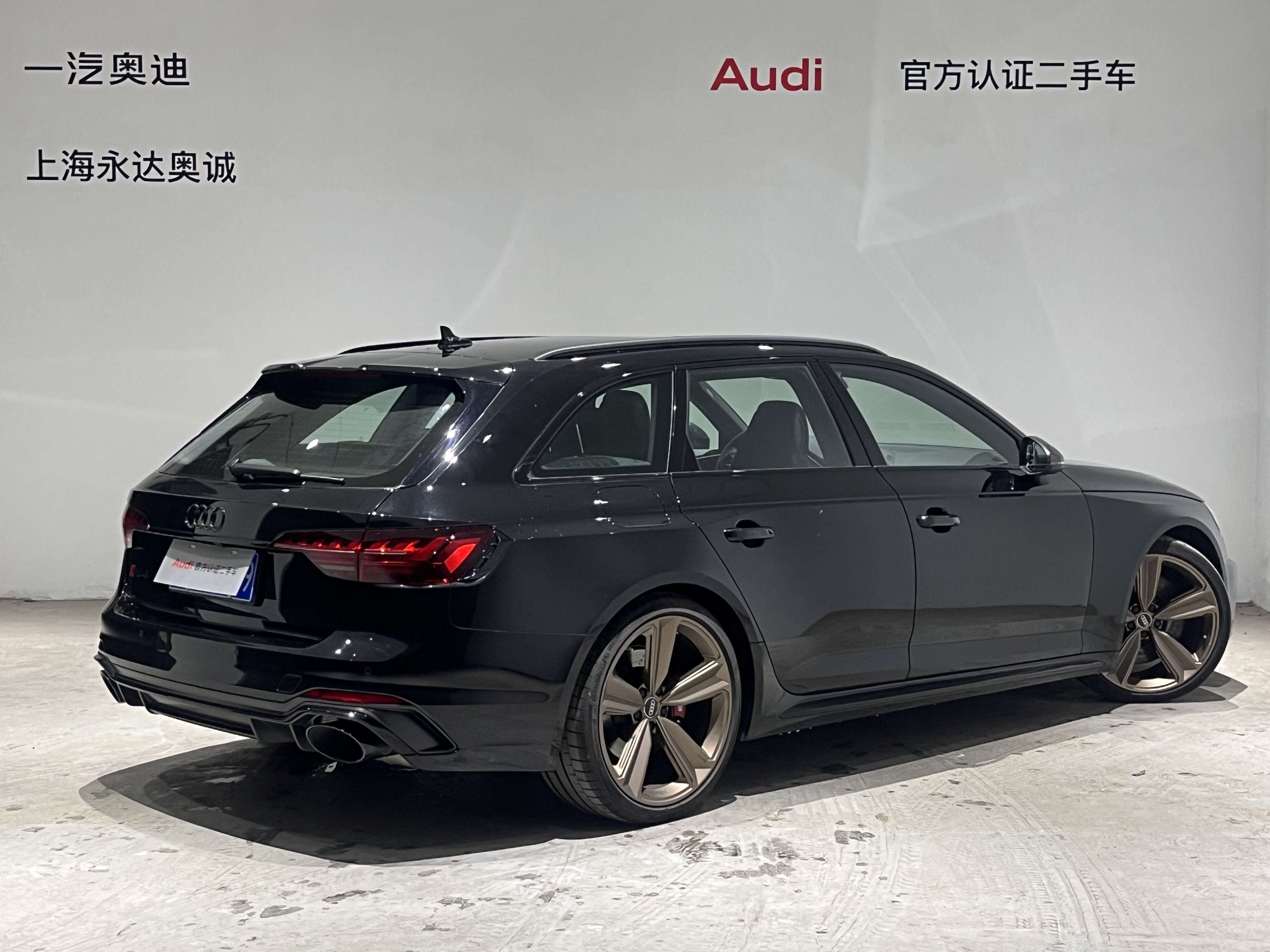Audi RS 4 2024 car image #5