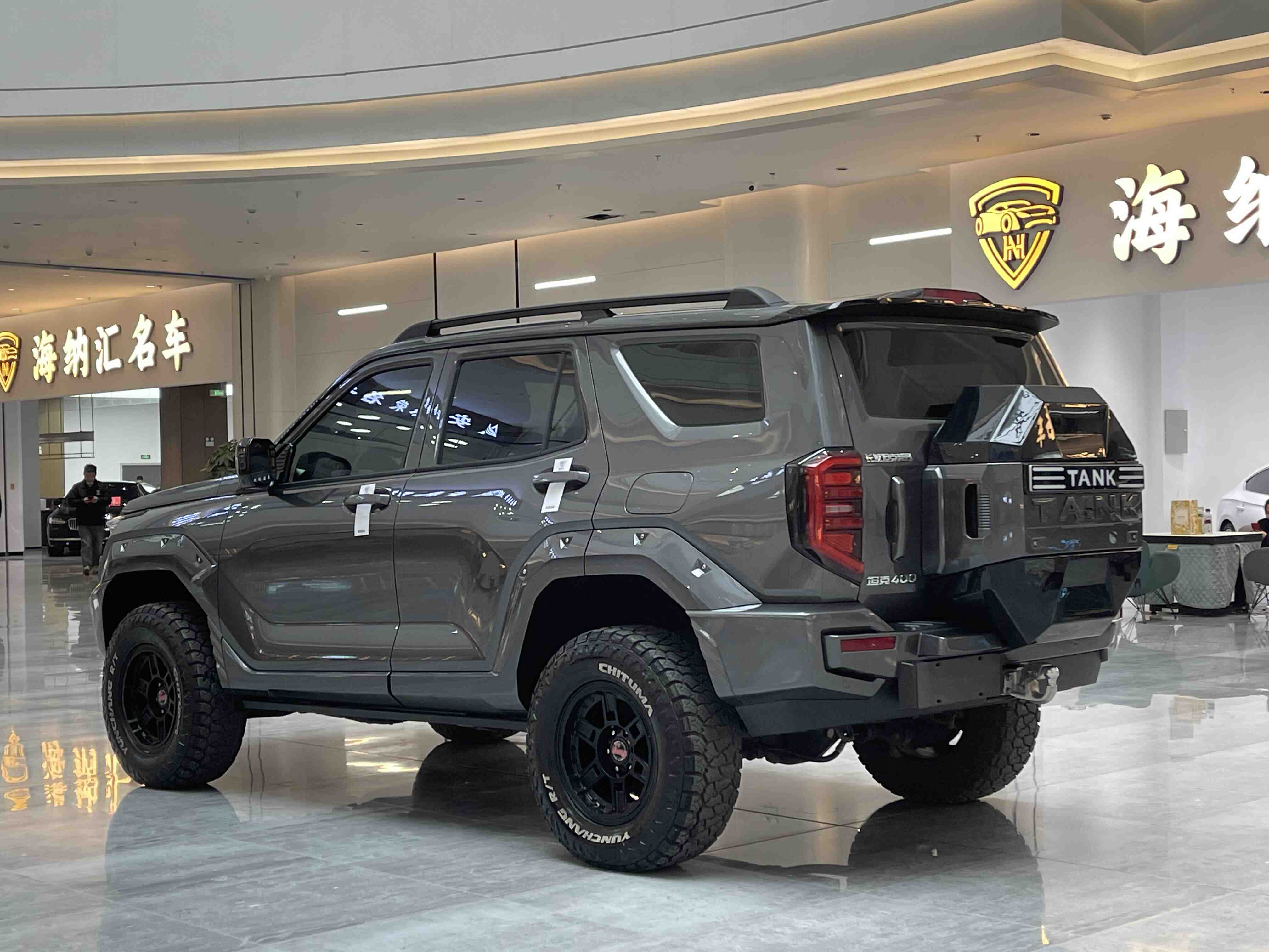 Tank 400 New Energy 2023 car image #5