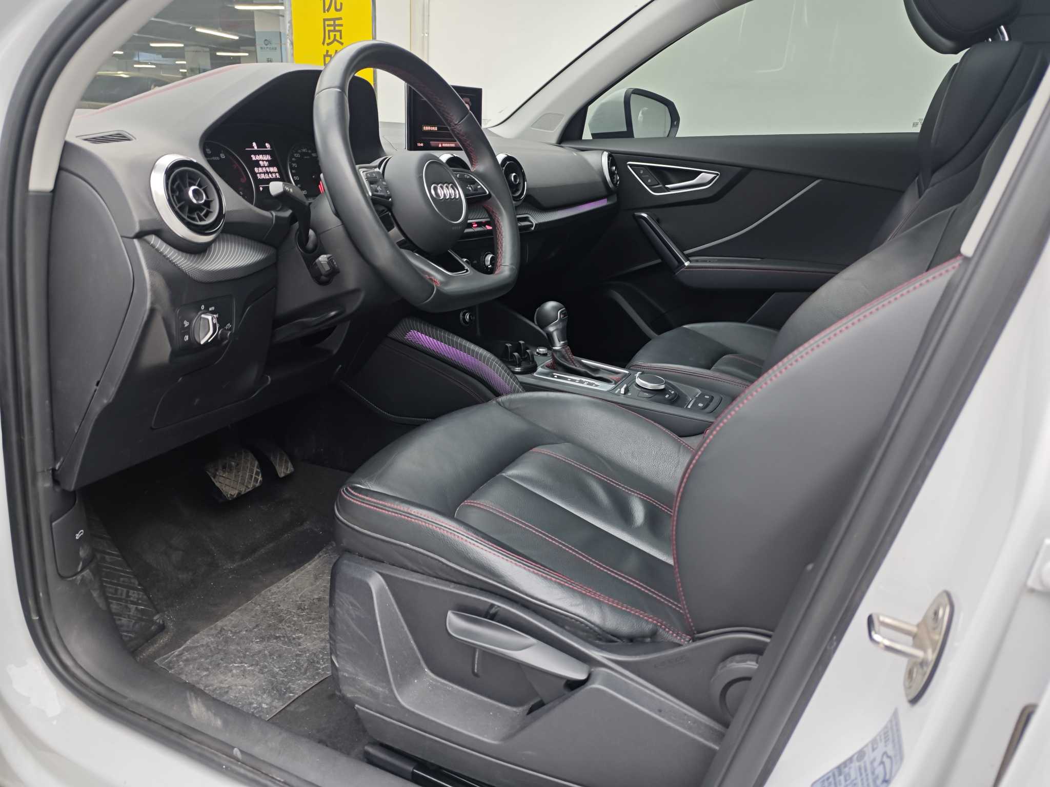 Q2L 2024 #5 Q2L 2024 car image #5
