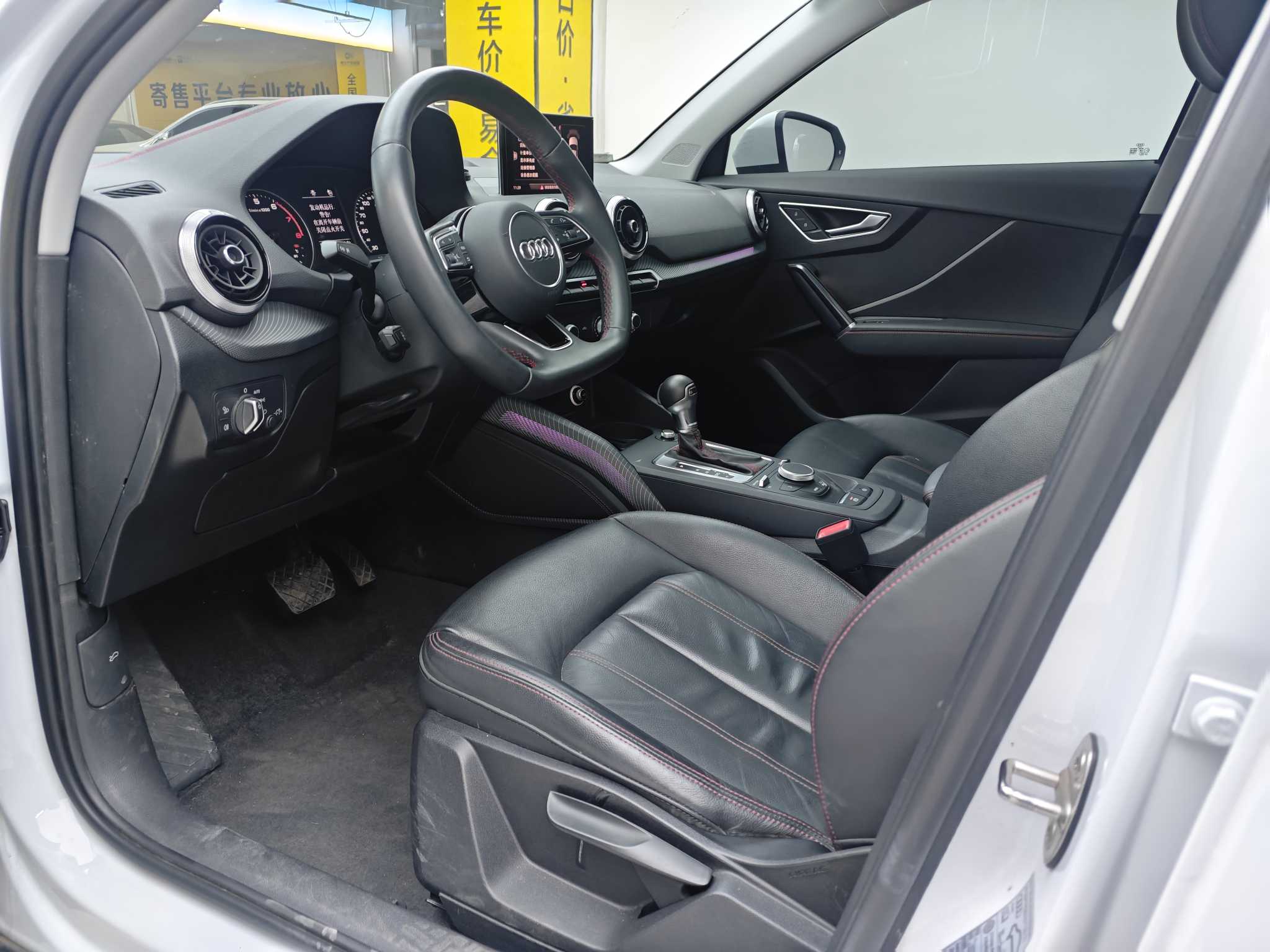 Q2L 2024 #5 Q2L 2024 car image #5