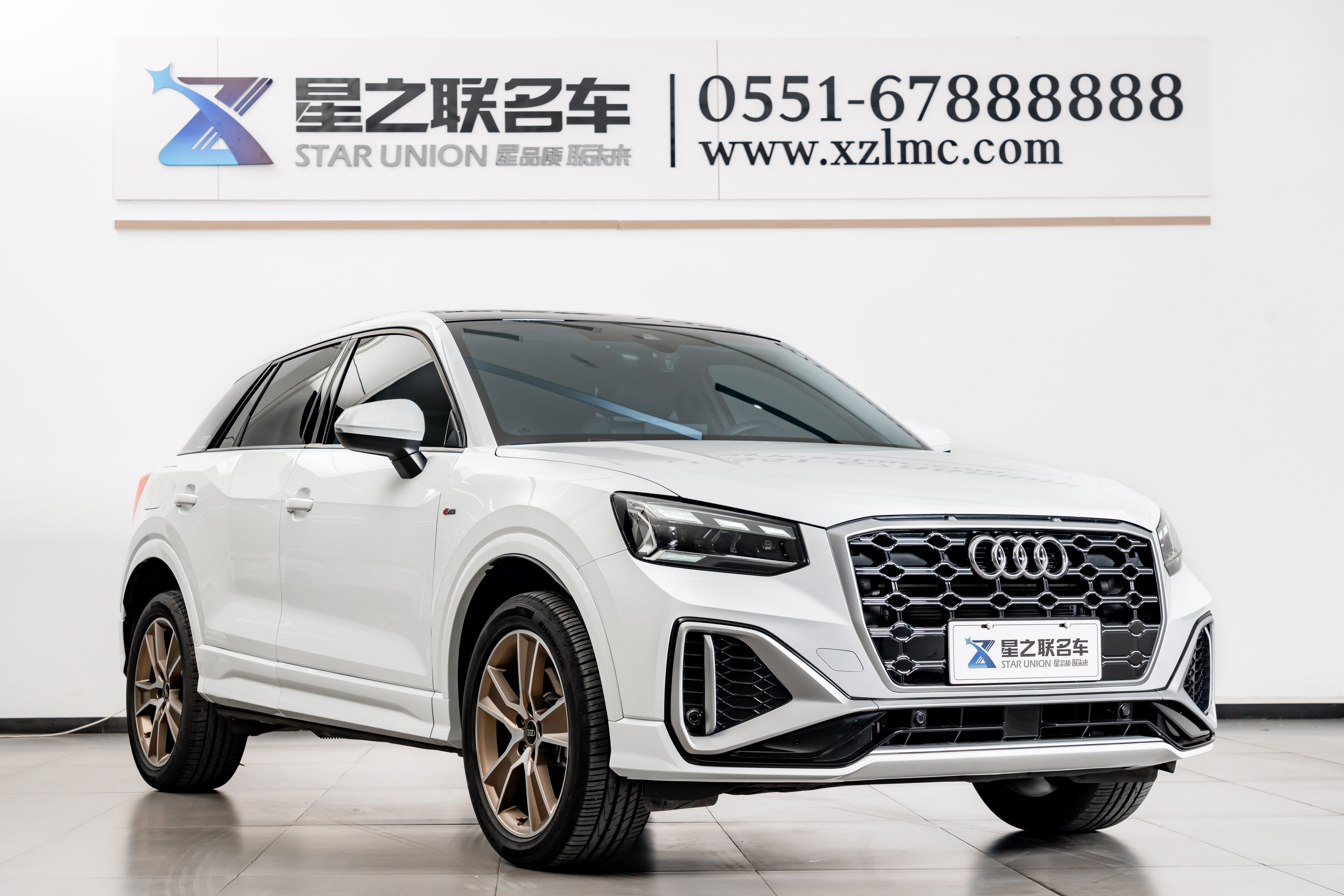 Q2L 2025 #5 Q2L 2025 car image #5
