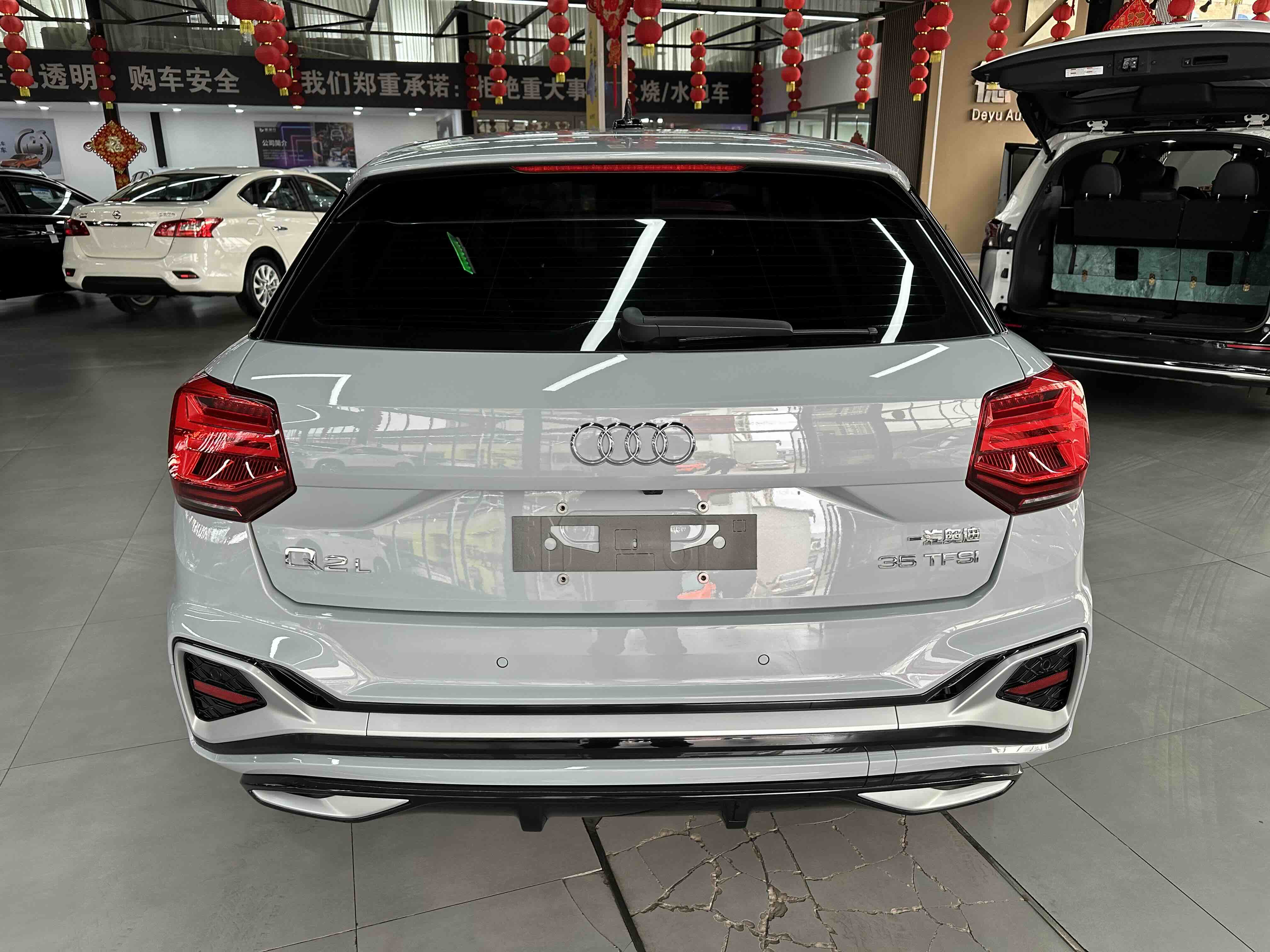 Q2L 2024 #5 Q2L 2024 car image #5