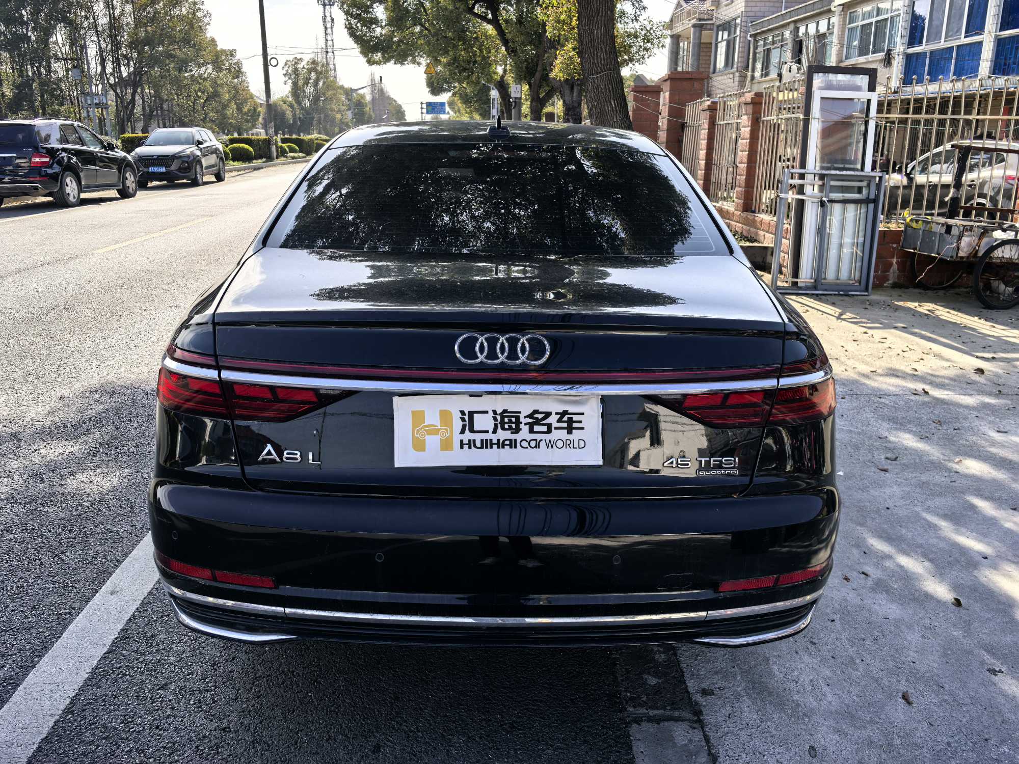 奥迪 奥迪A8 2025 汽车图片 #5