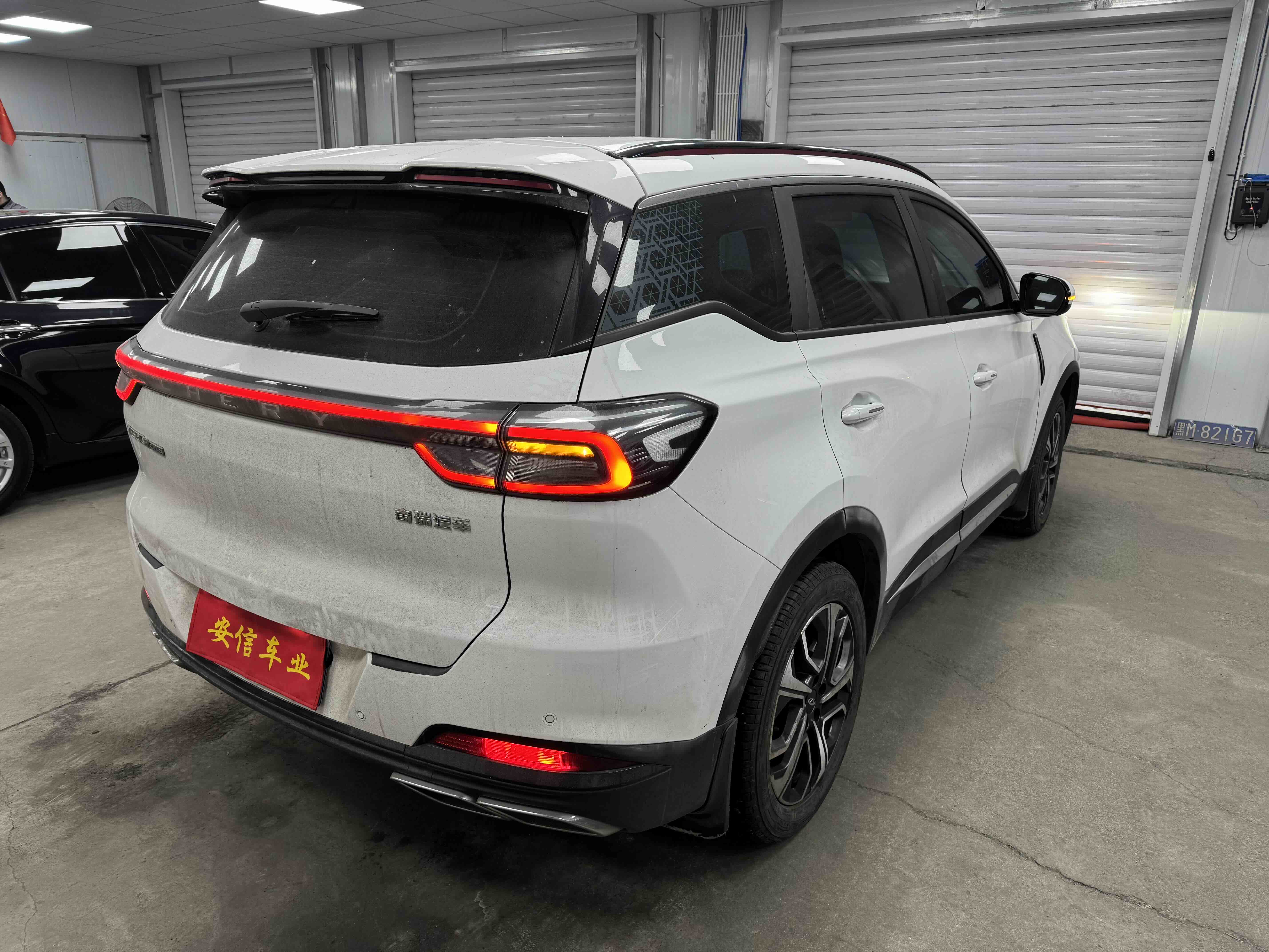 Chery Tiggo 7 Plus 2024 #5 Chery Tiggo 7 Plus 2024 car image #5