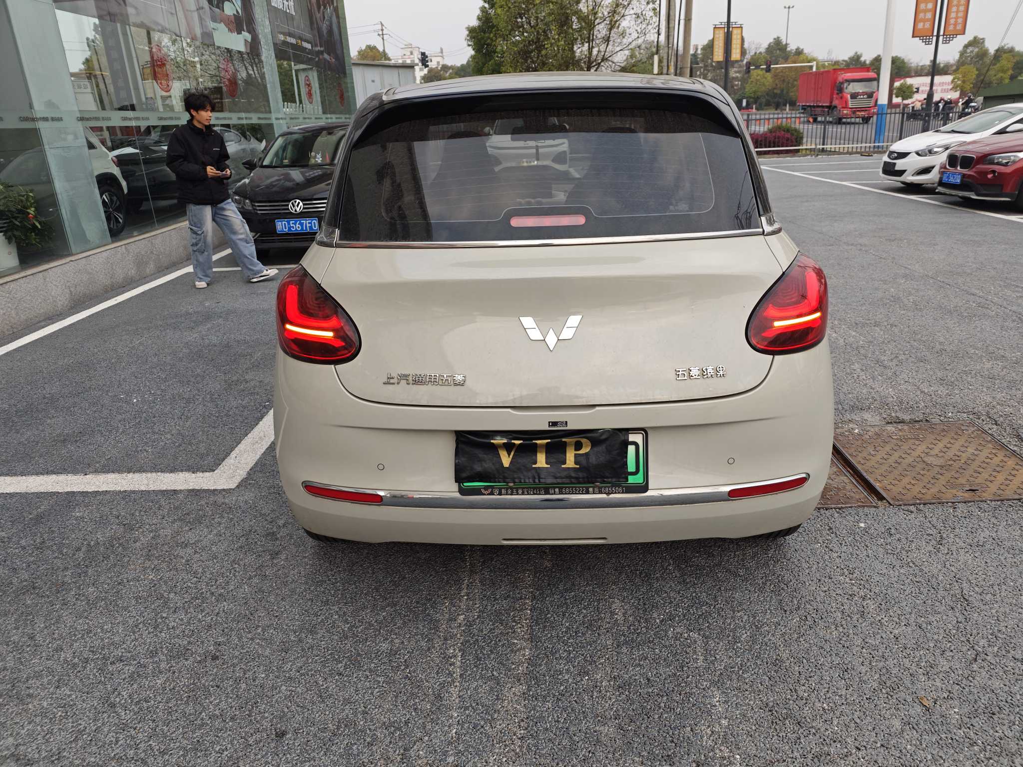 Wuling Binguo 2023 изображение автомобиля #5