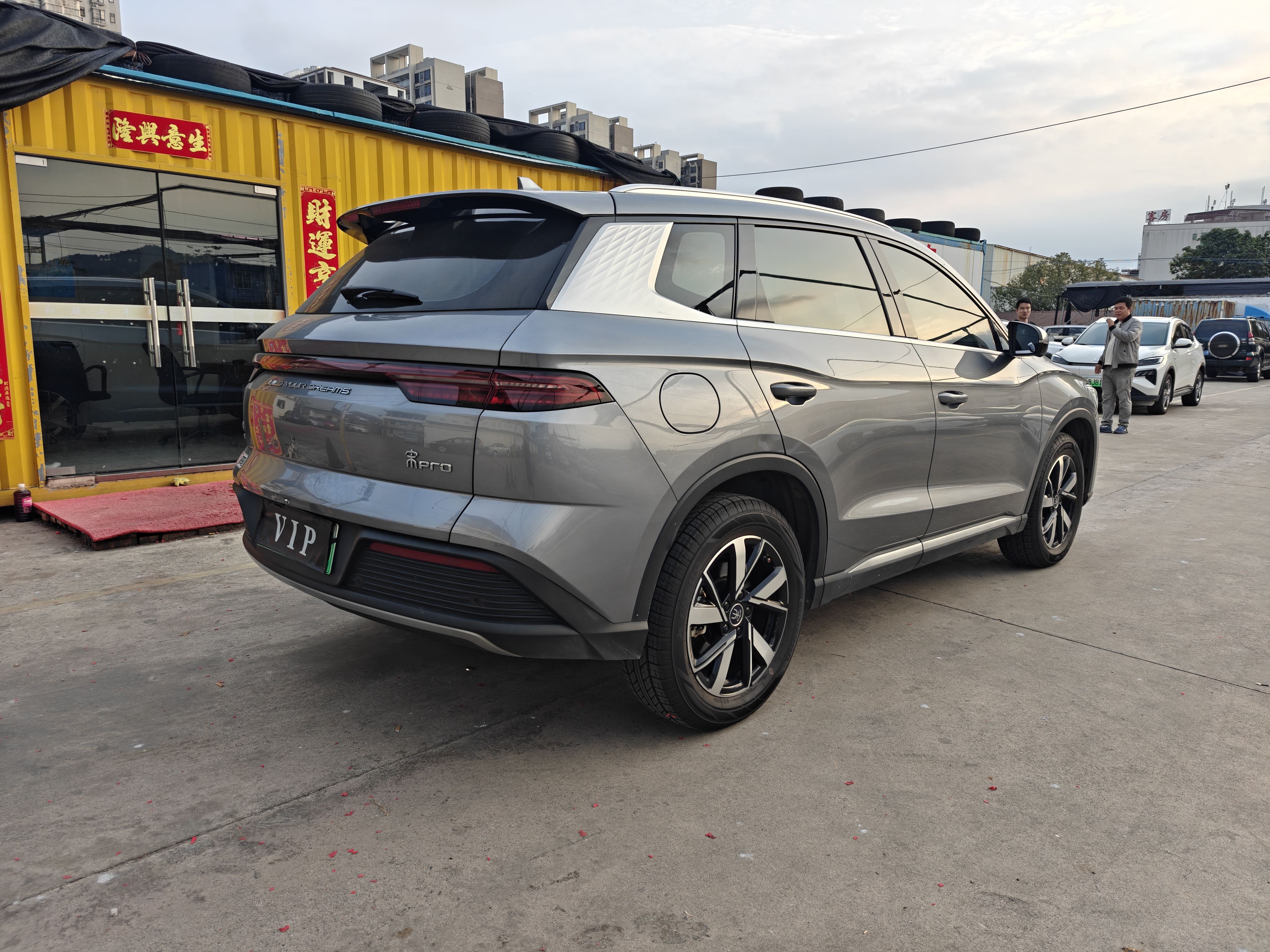 BYD Song Pro New Energy 2024 car image #5
