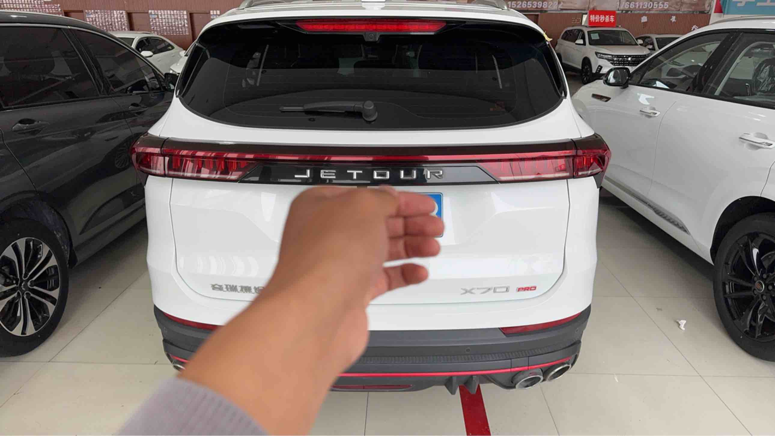 Jetour X70 PRO 2024 car image #5