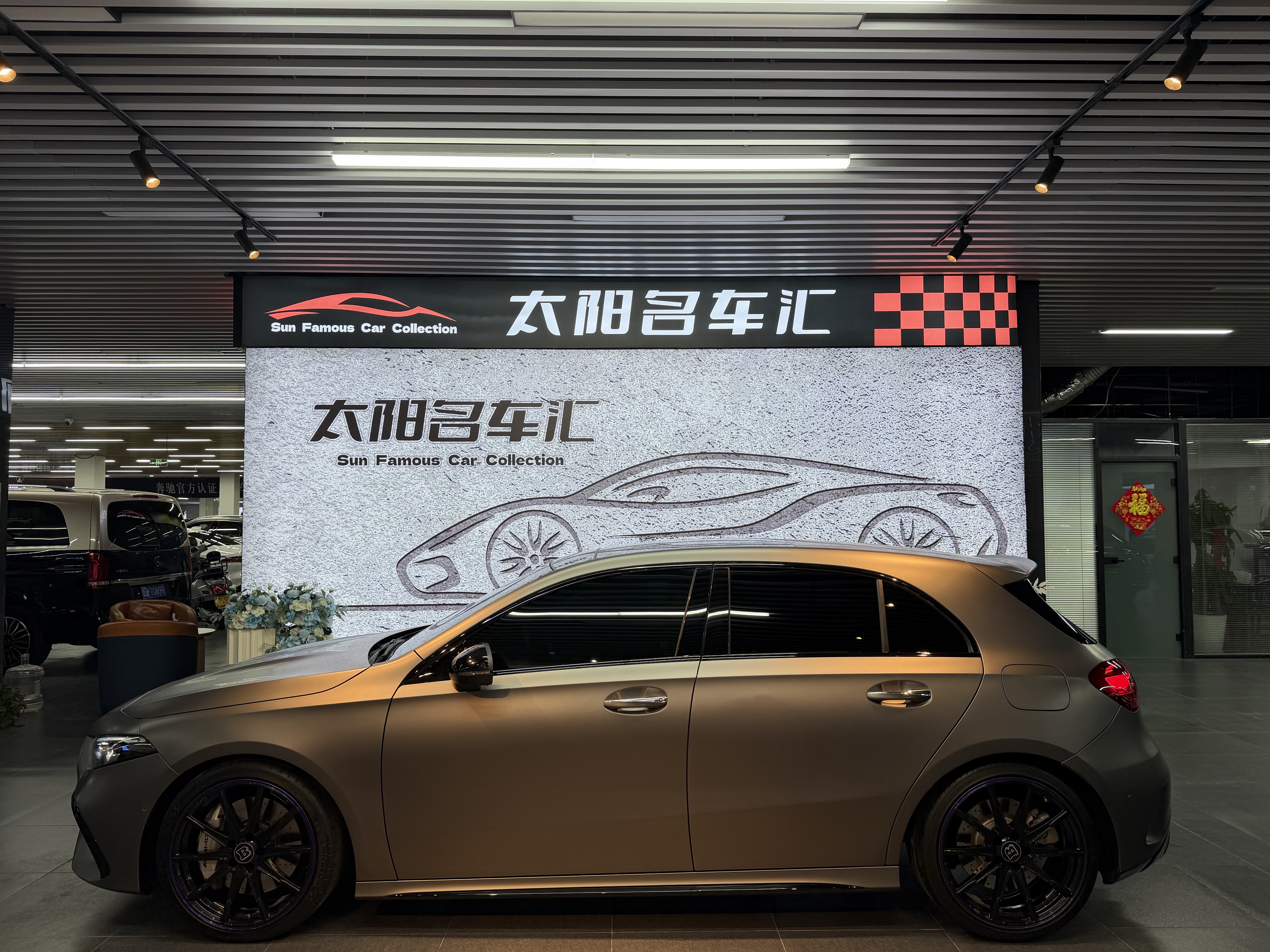 Mercedes-Benz A AMG (Imported) 2024 immagine di auto #5