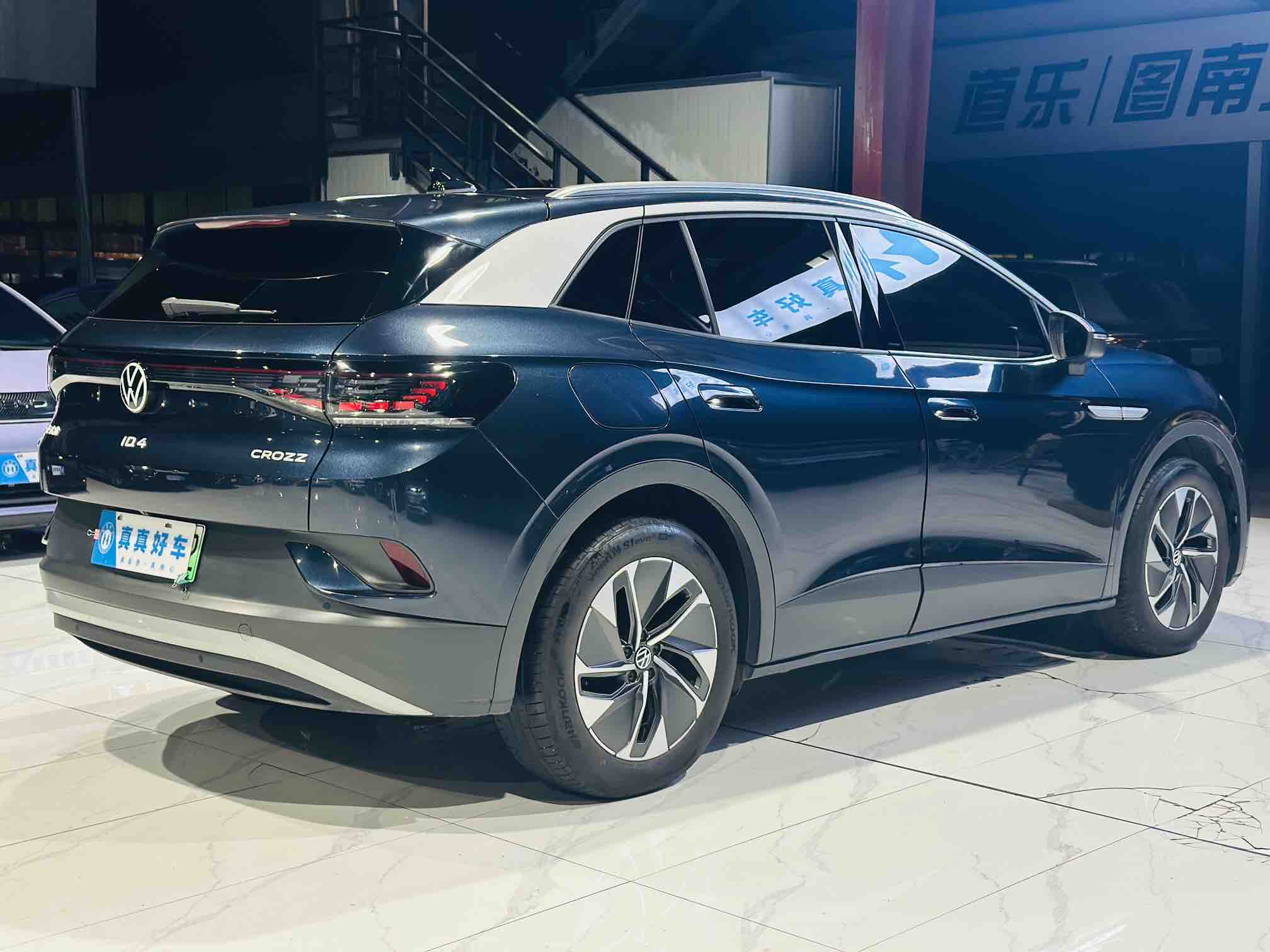 Volkswagen ID.4 Crozz 2024 car image #5