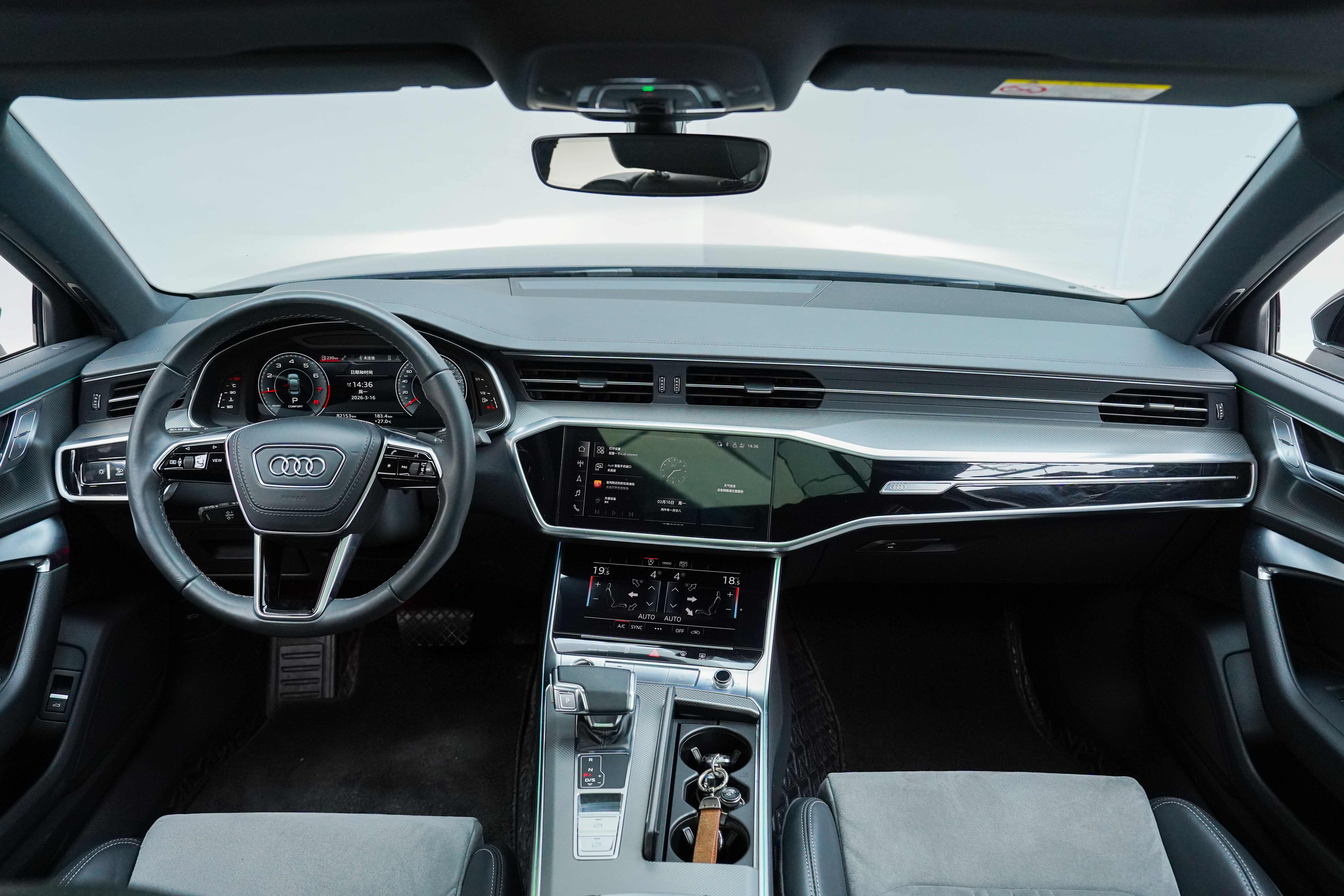 Audi A6L 2023 car image #5