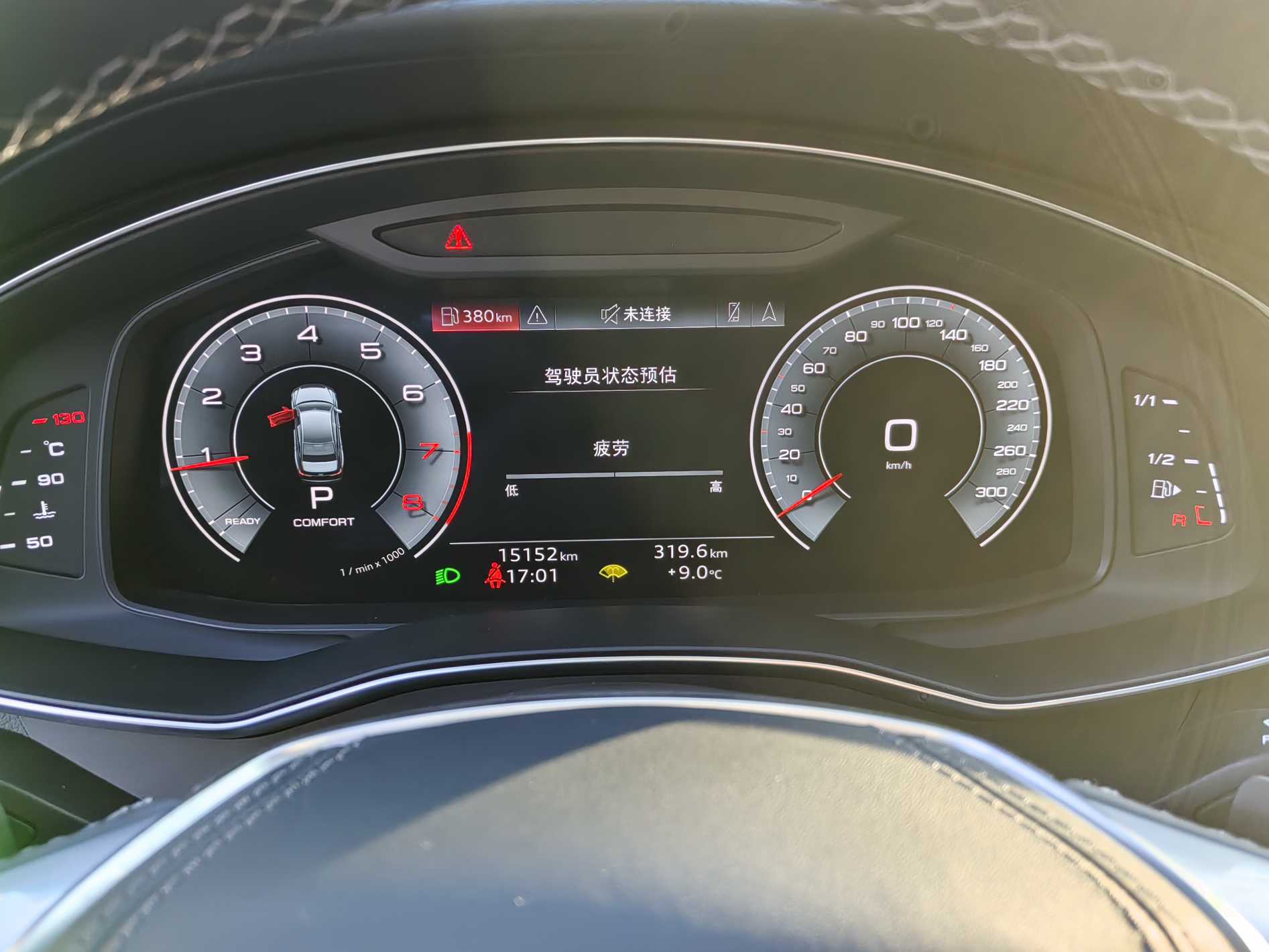 Audi A6L 2025 صورة سيارة #5