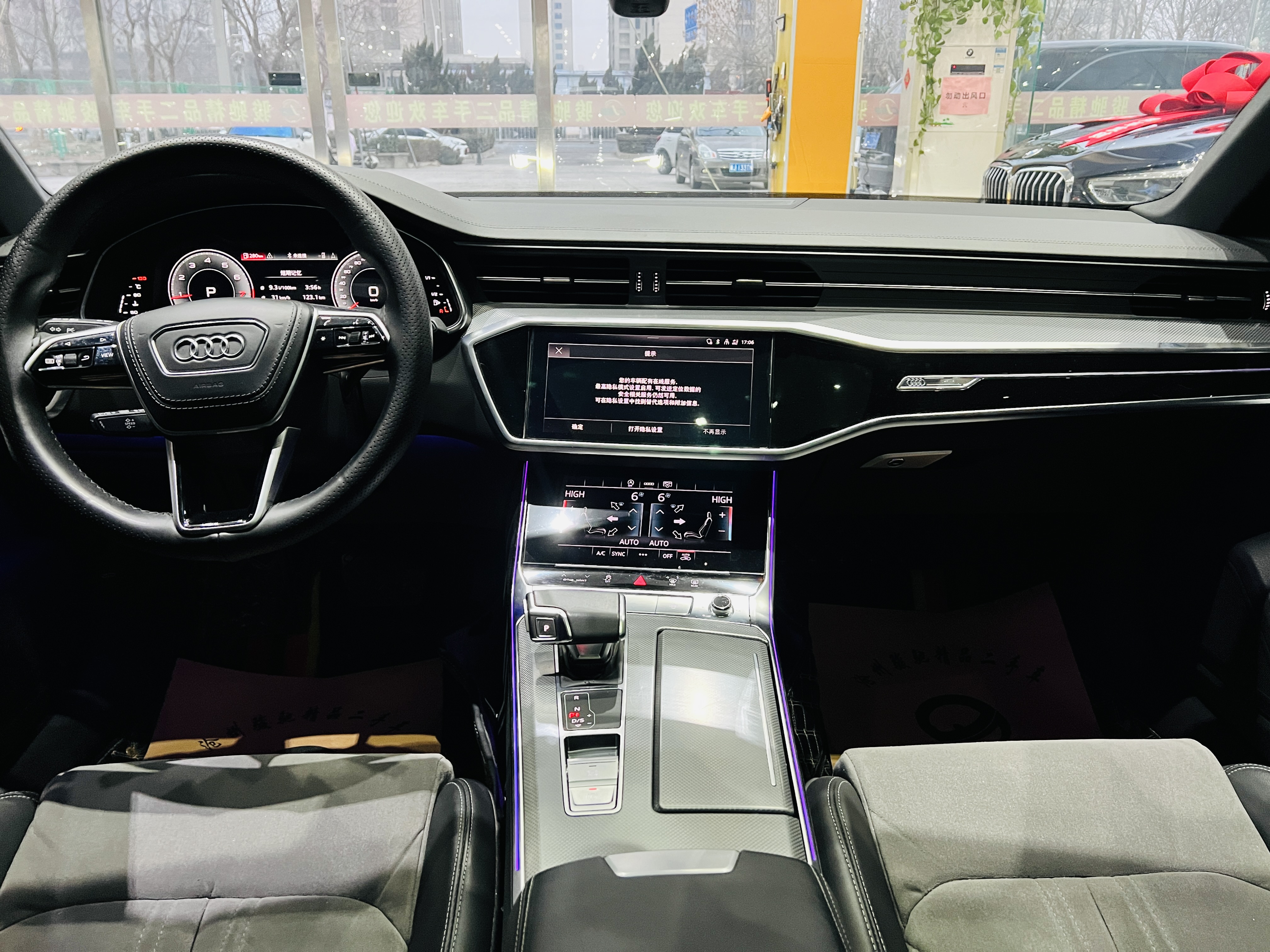 Audi A6L 2024 car image #5