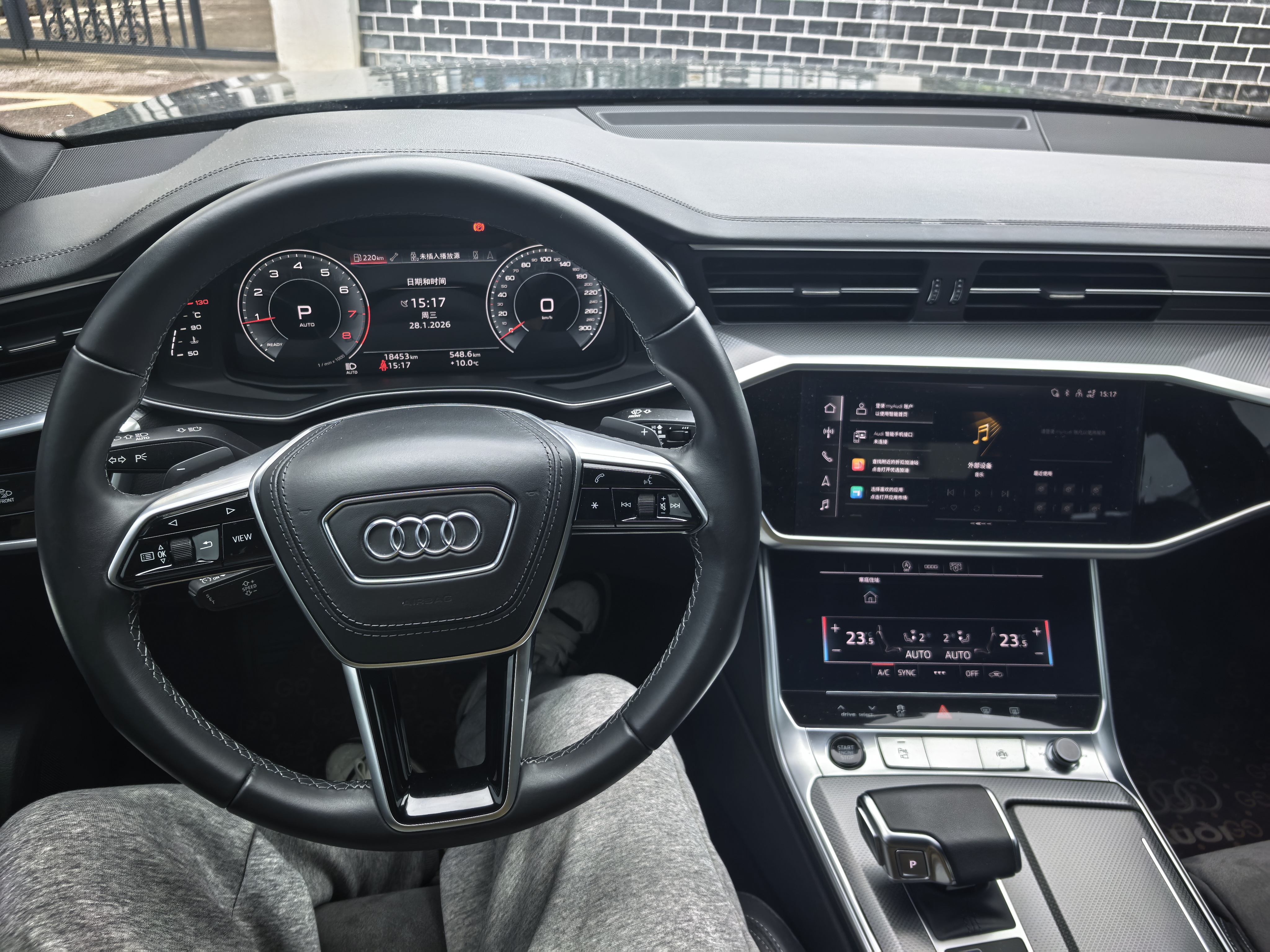 Audi A6L 2024 #5 Audi A6L 2024 car image #5
