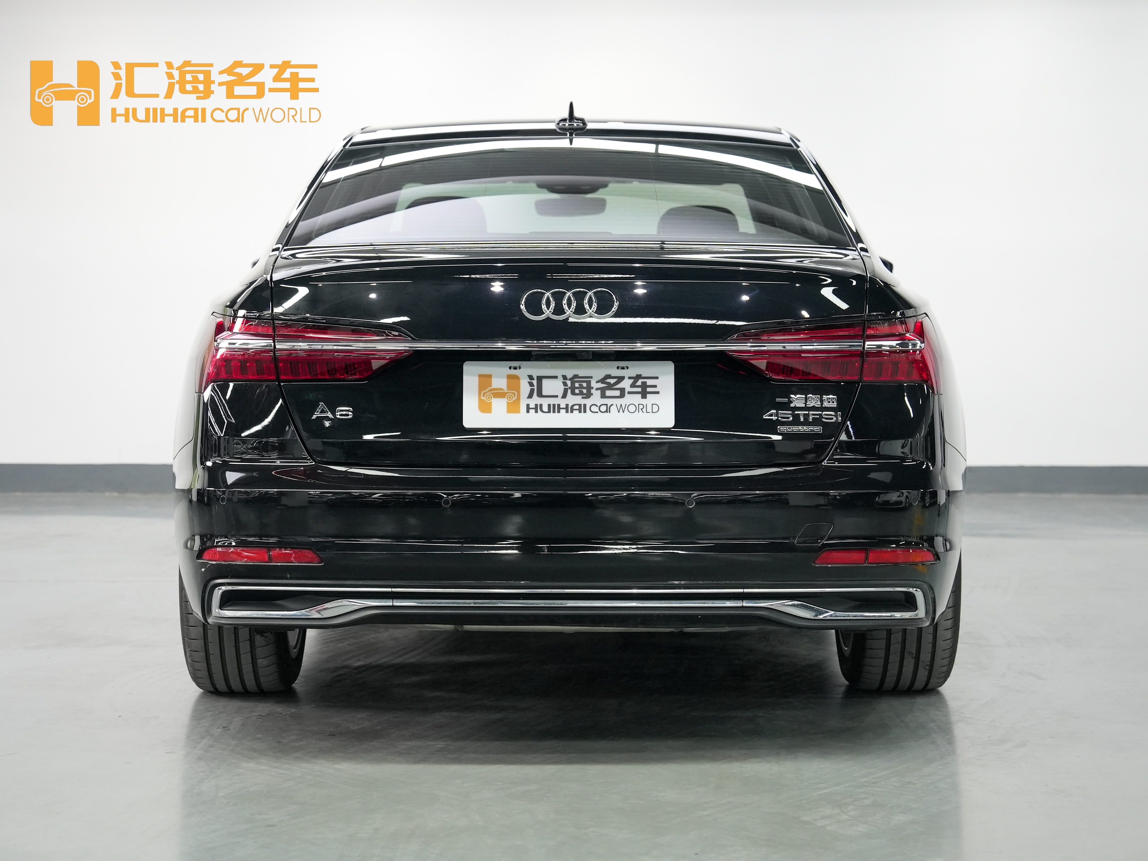Audi A6L 2024 car image #5