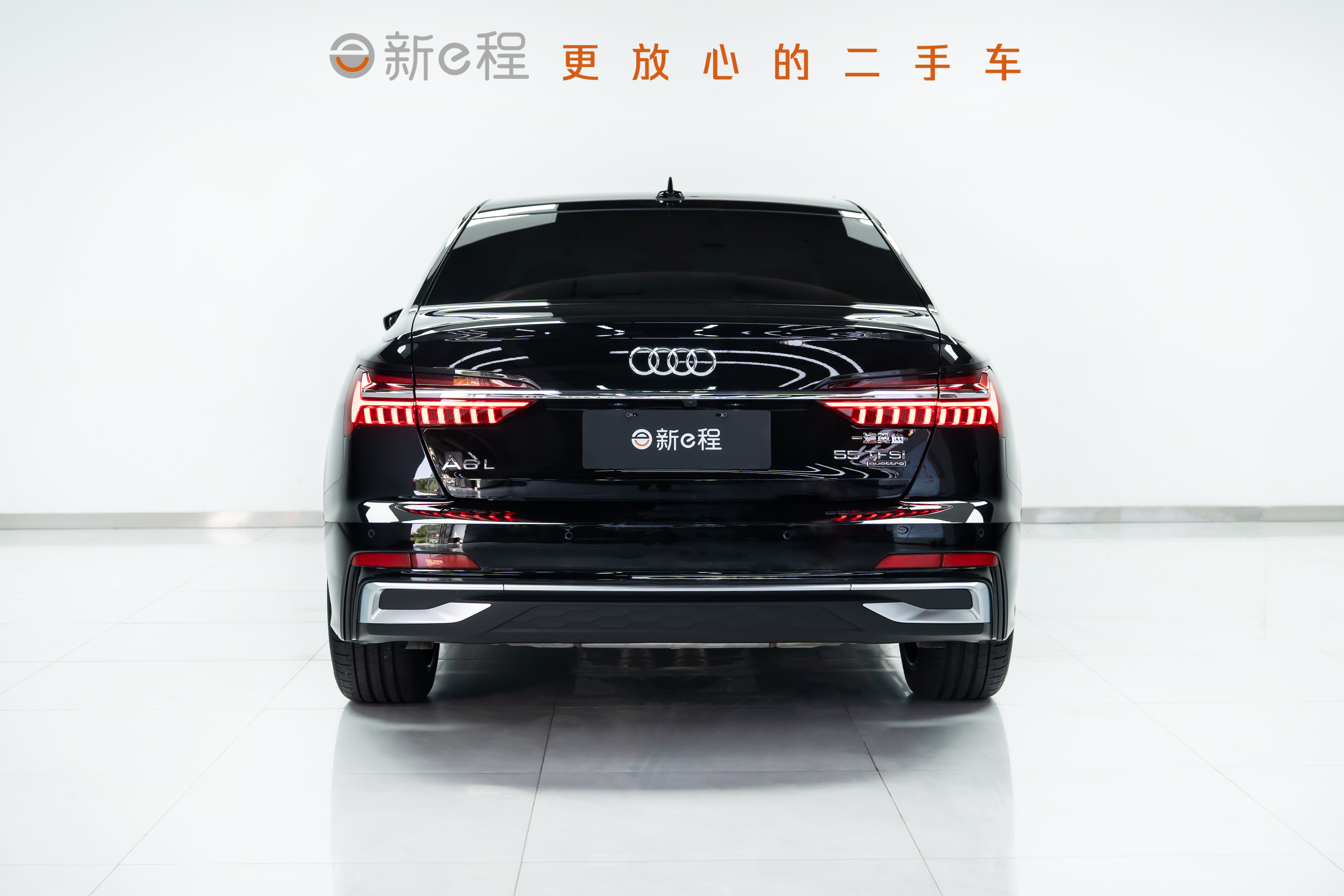 Audi A6L 2024 #5 Audi A6L 2024 car image #5