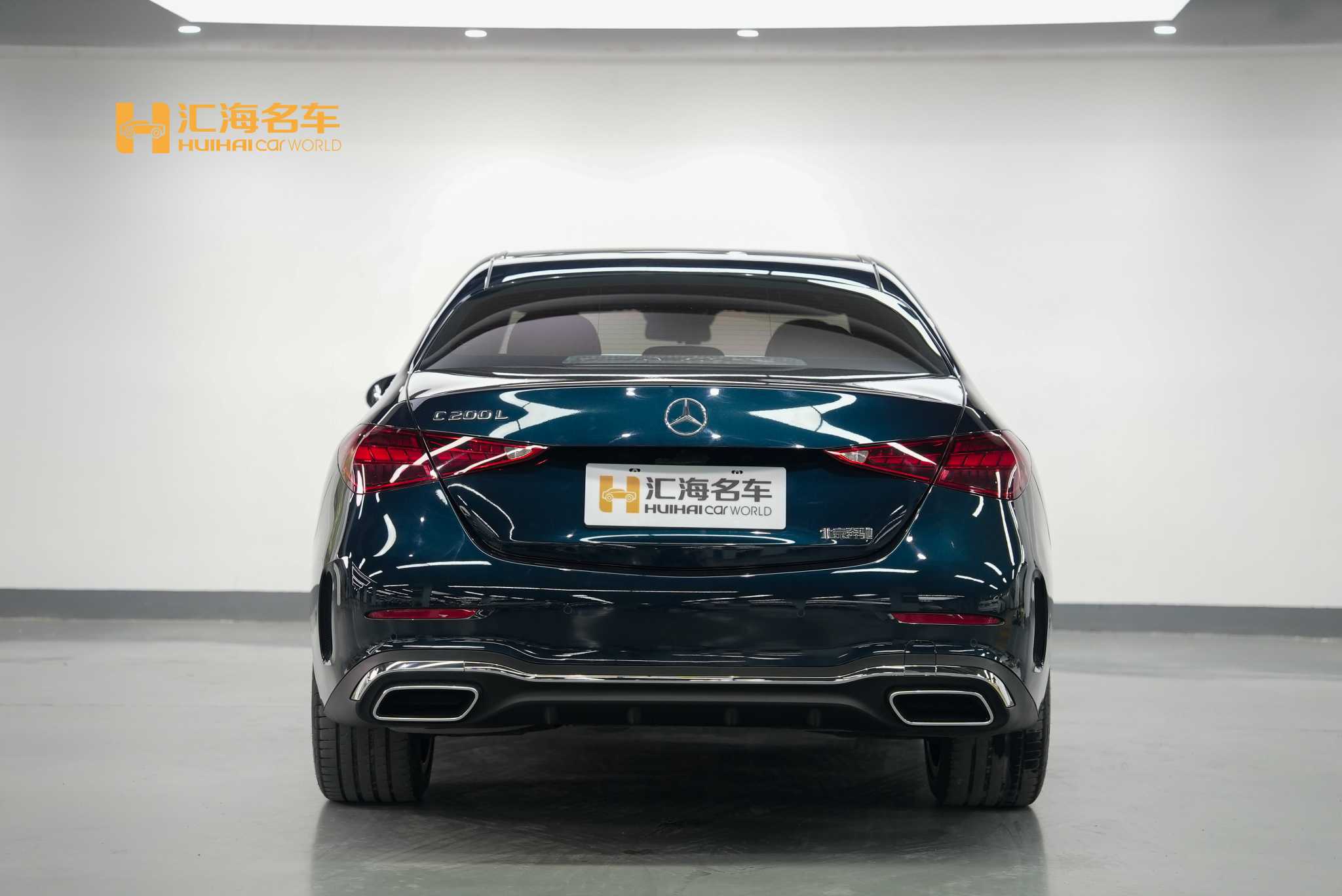 Mercedes-Benz C Class 2024 #5 Mercedes-Benz C Class 2024 car image #5