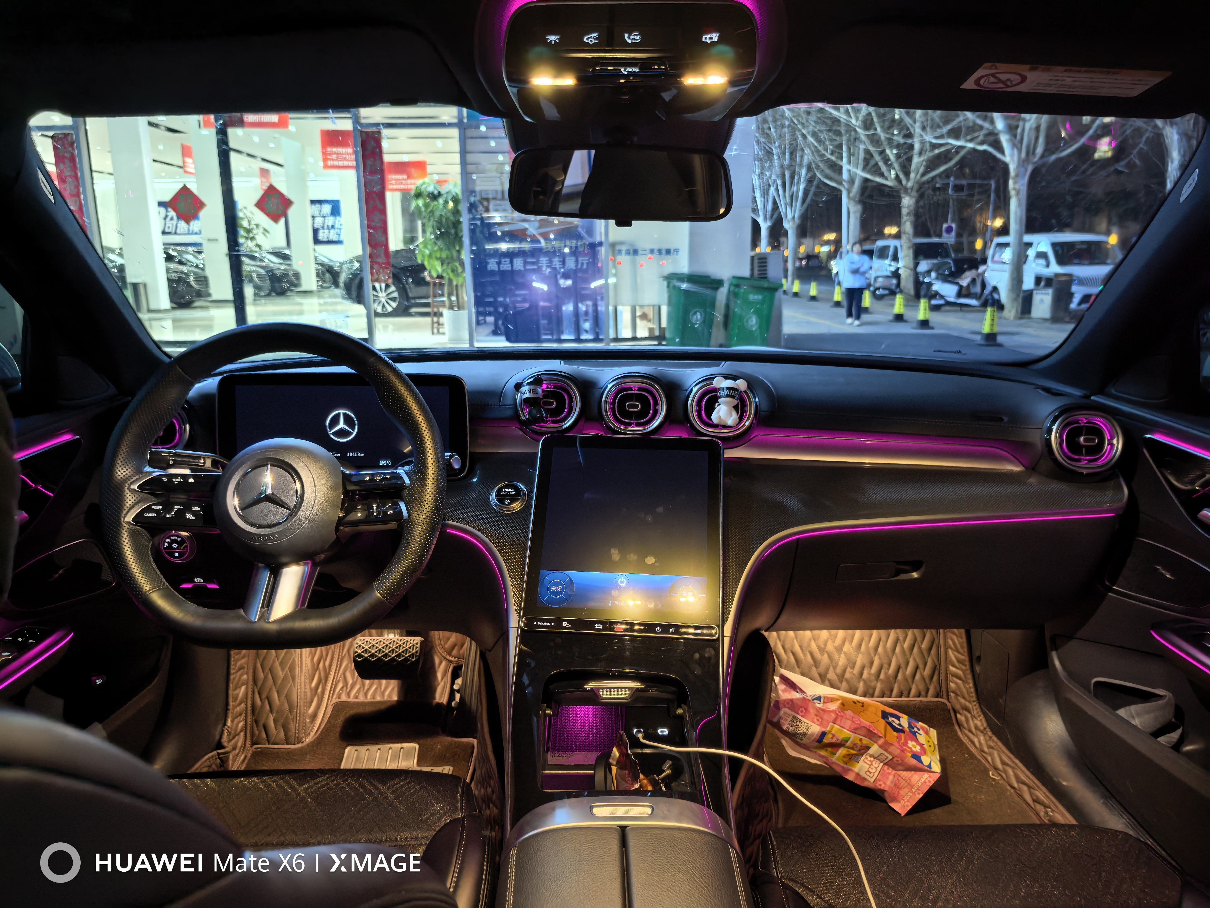 Mercedes-Benz C Class 2024 صورة سيارة #5