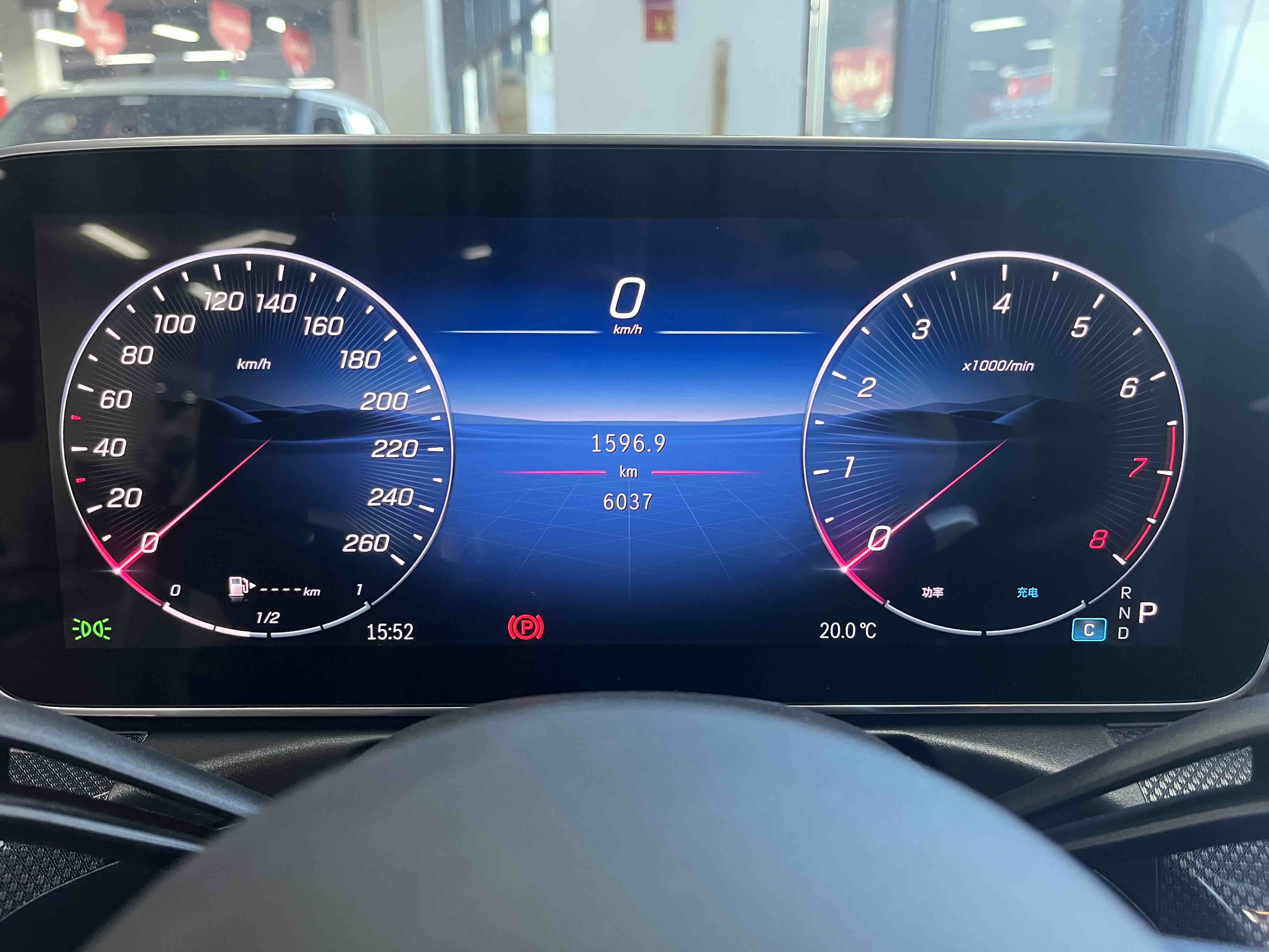 Mercedes-Benz C Class 2025 car image #5