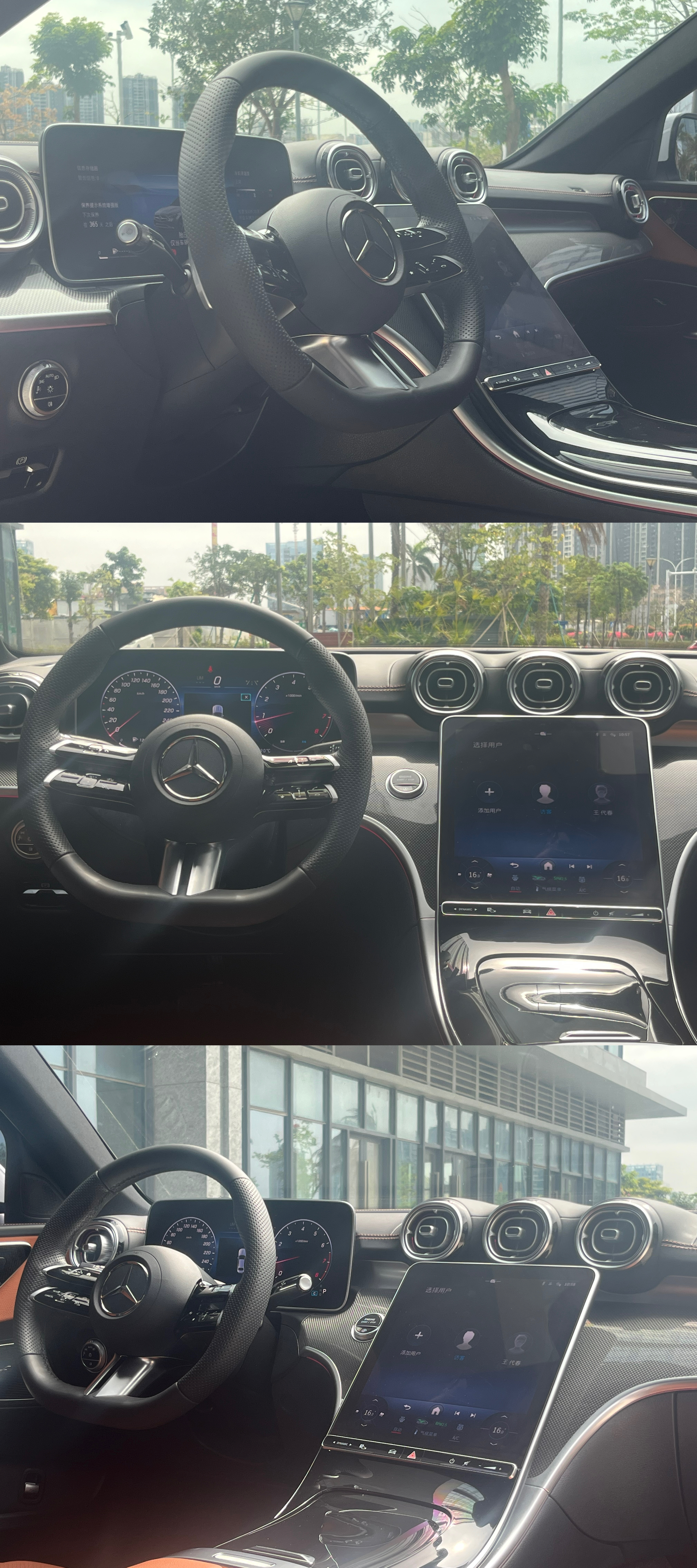 Mercedes-Benz C Class 2024 car image #5