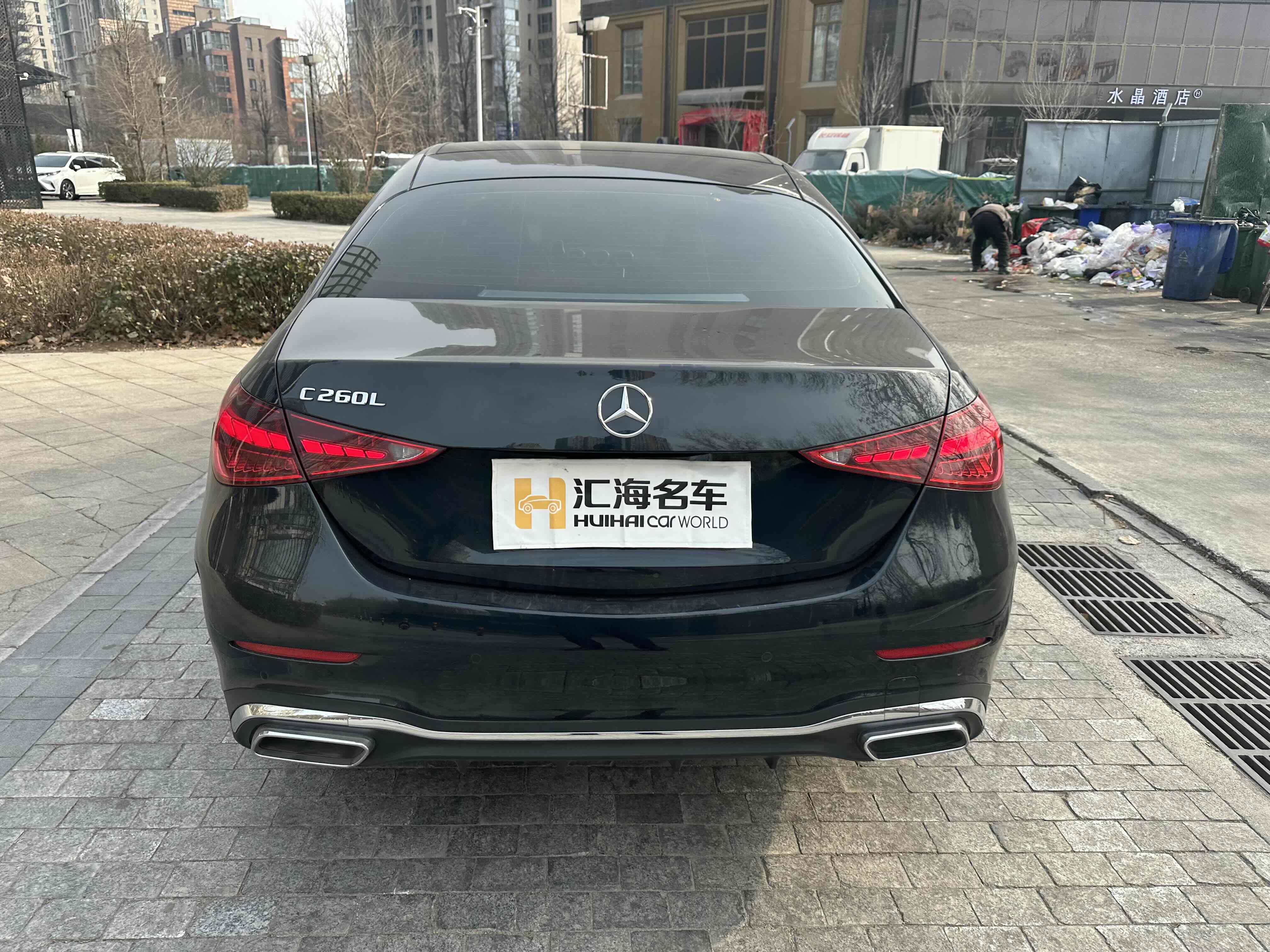 Mercedes-Benz C Class 2024 car image #5