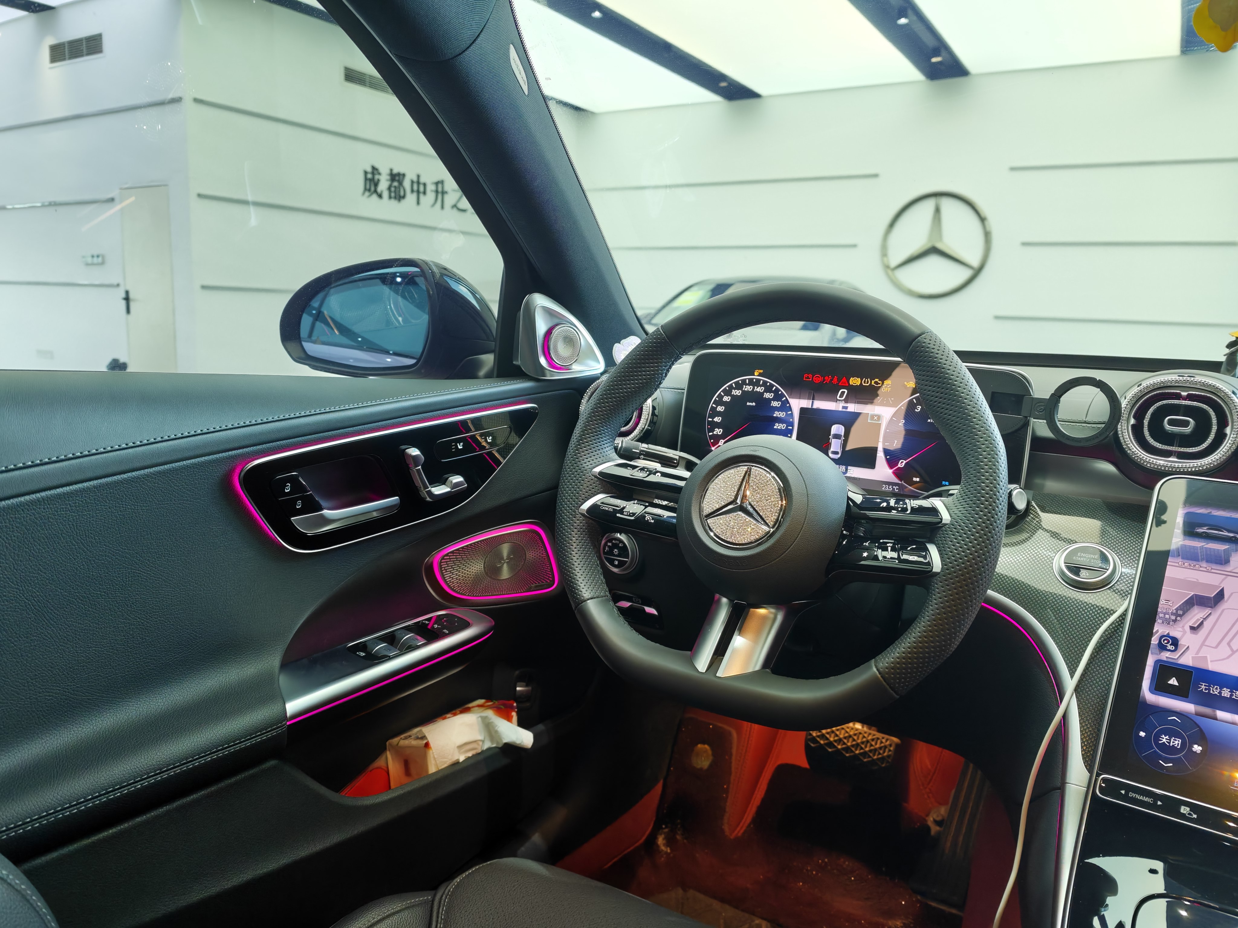 Mercedes-Benz C Class 2024 car image #5