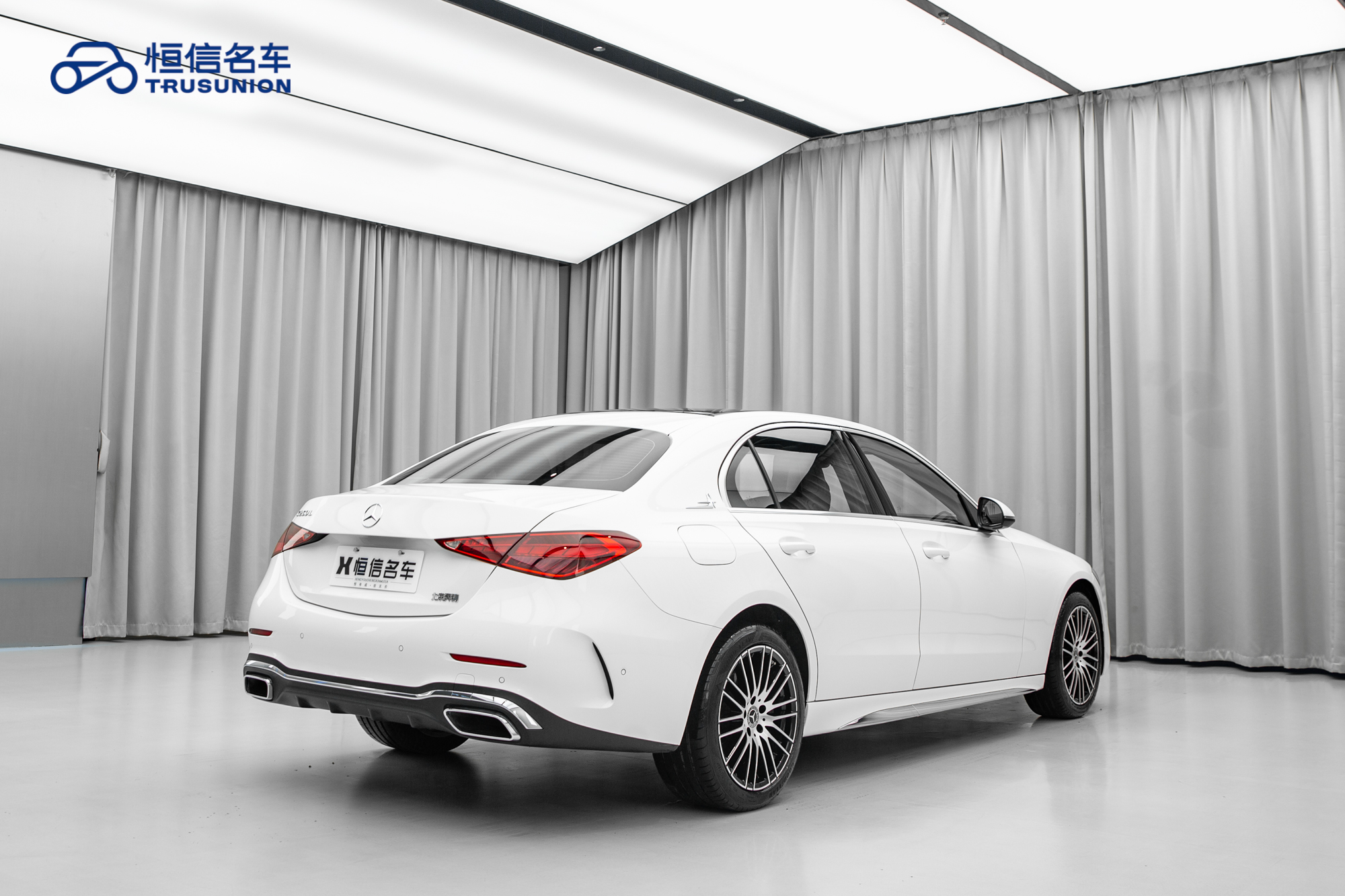 Mercedes-Benz C Class 2023 #5 Mercedes-Benz C Class 2023 immagine di auto #5