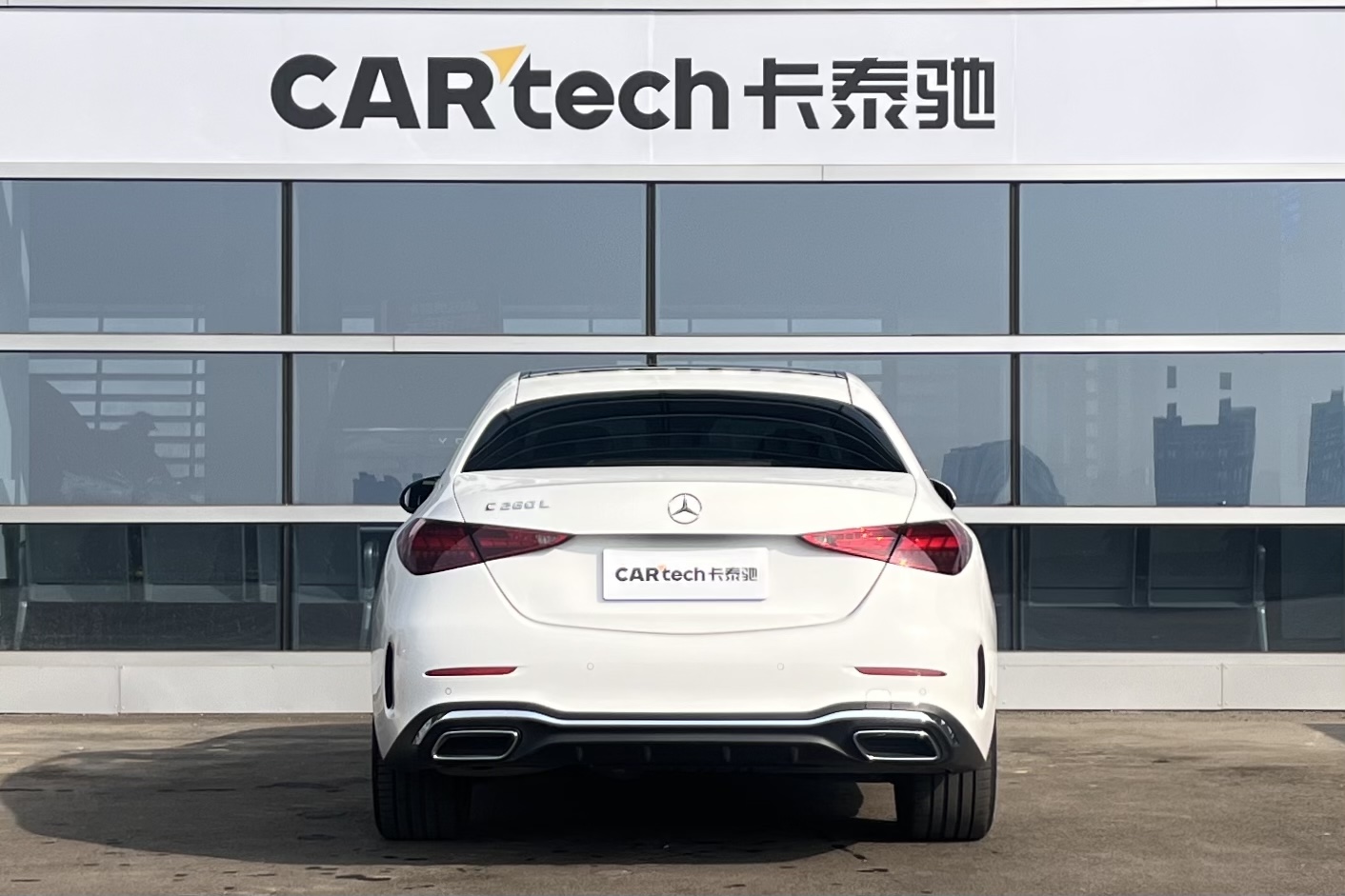 Mercedes-Benz C Class 2024 car image #5