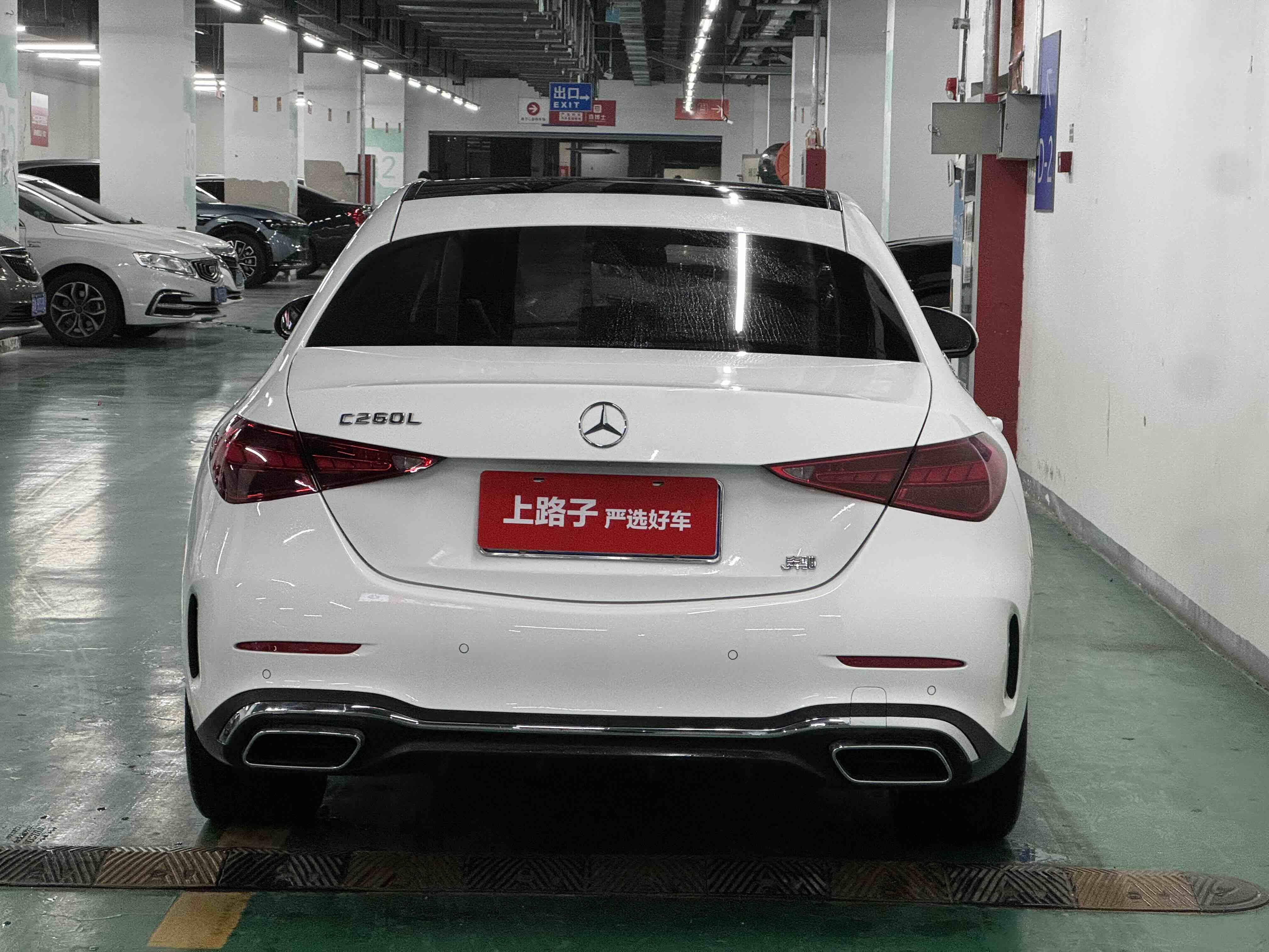 Mercedes-Benz C Class 2024 car image #5