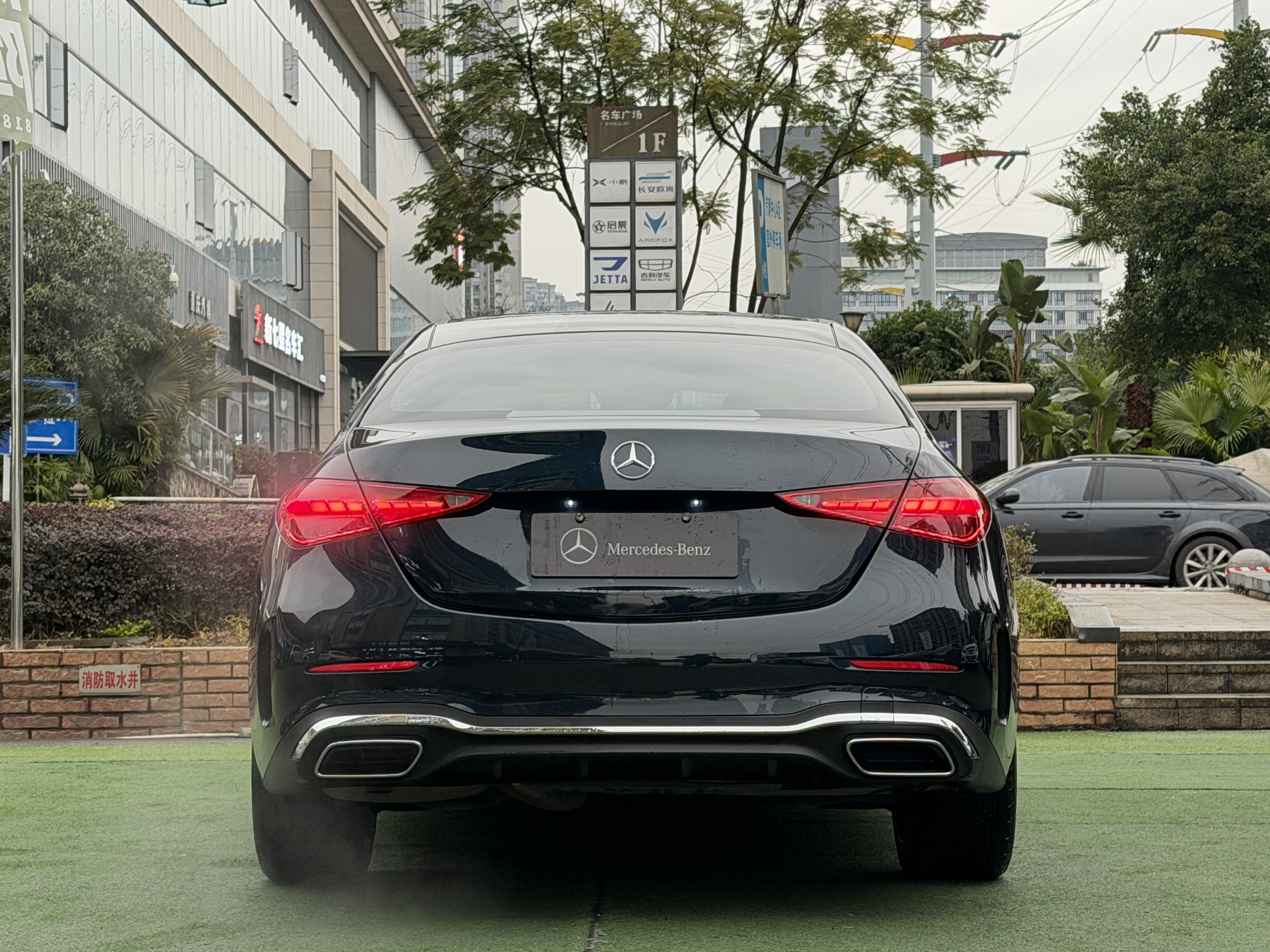 Mercedes-Benz C Class 2023 car image #5