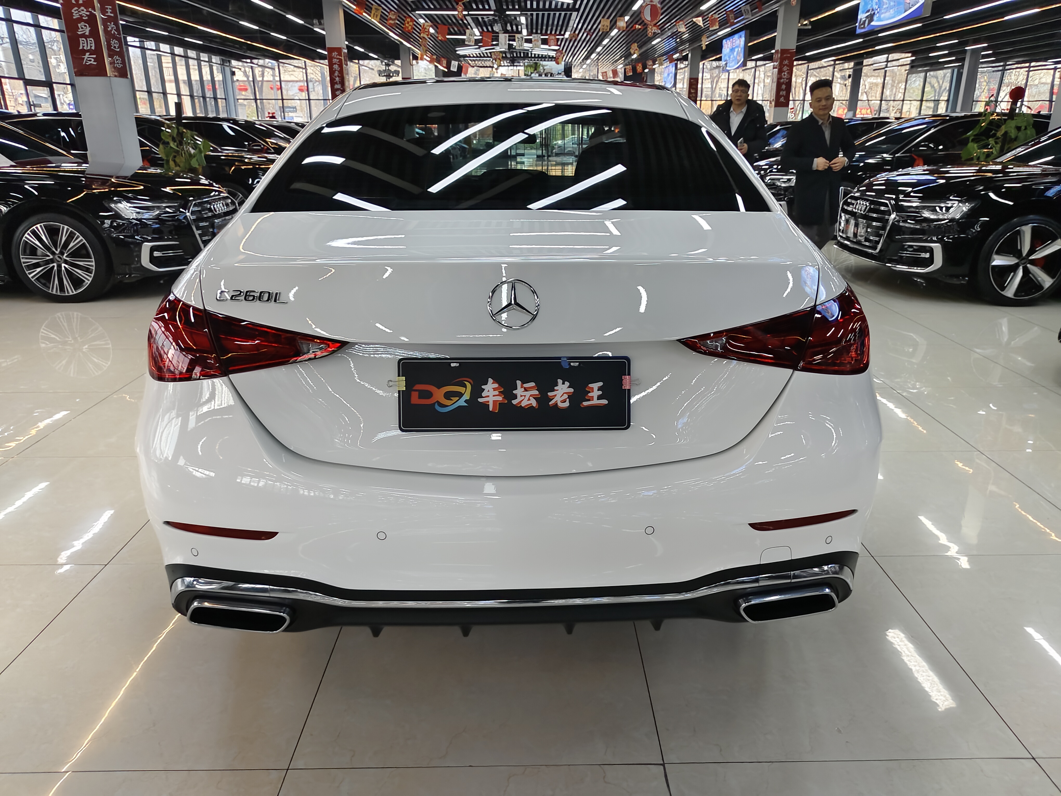 Mercedes-Benz C Class 2024 #5 Mercedes-Benz C Class 2024 car image #5