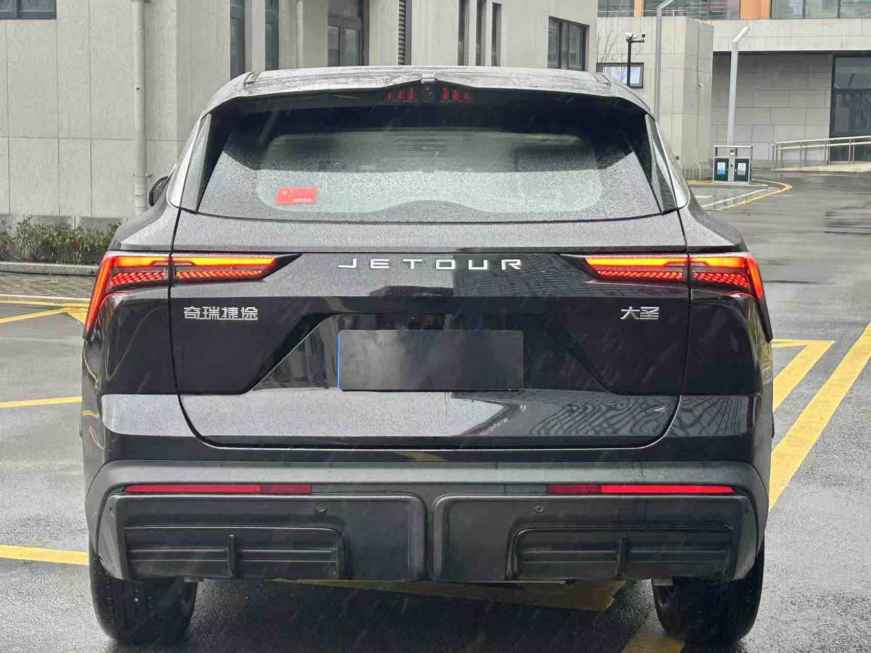 Dashing 2023 #5 Dashing 2023 car image #5
