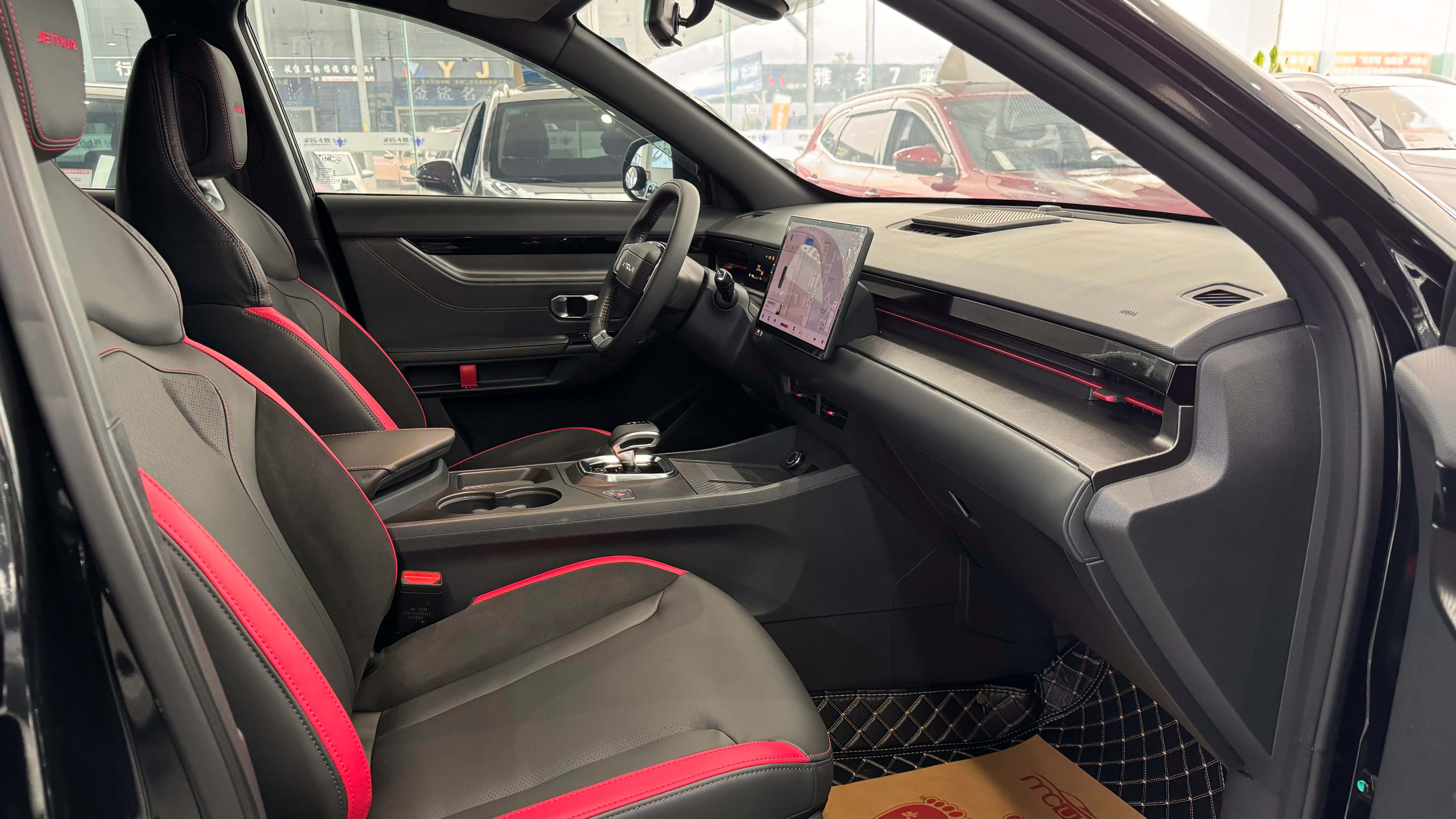 Dashing 2023 car image #5