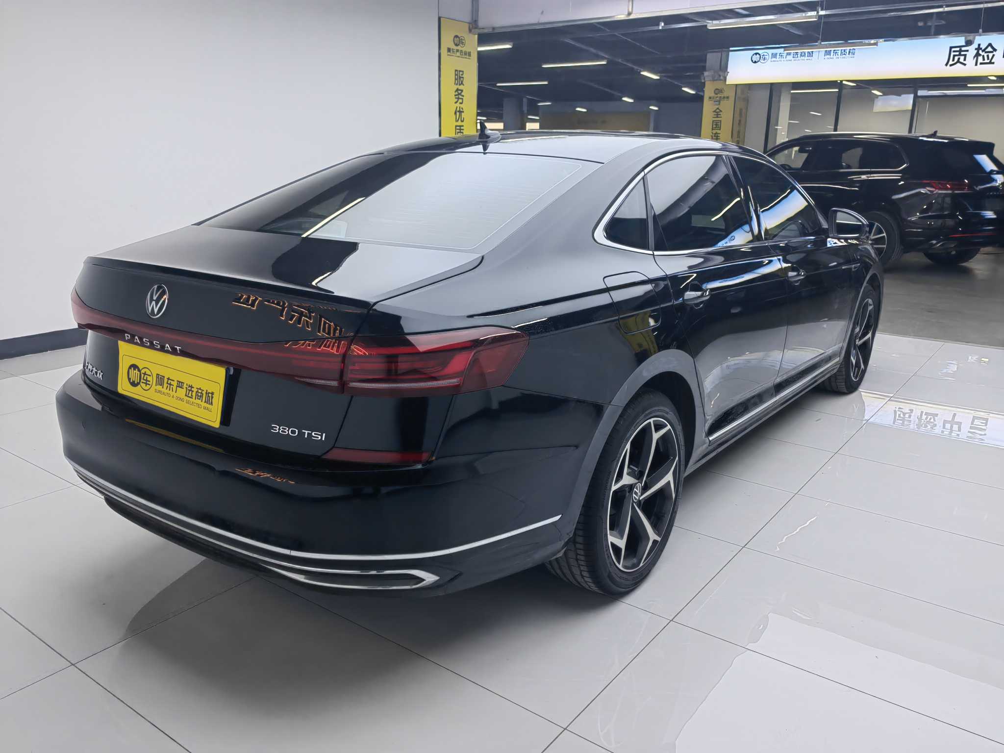 Volkswagen Passat 2023 car image #5
