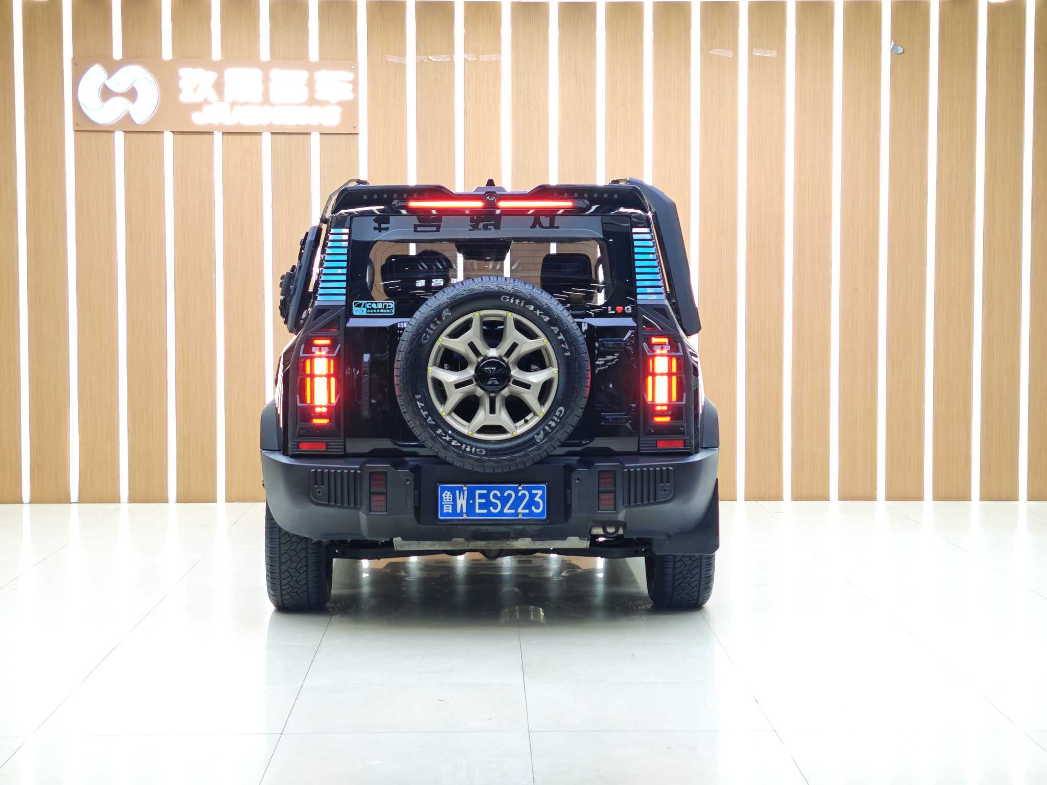 Jetour Traveller 2024 car image #5