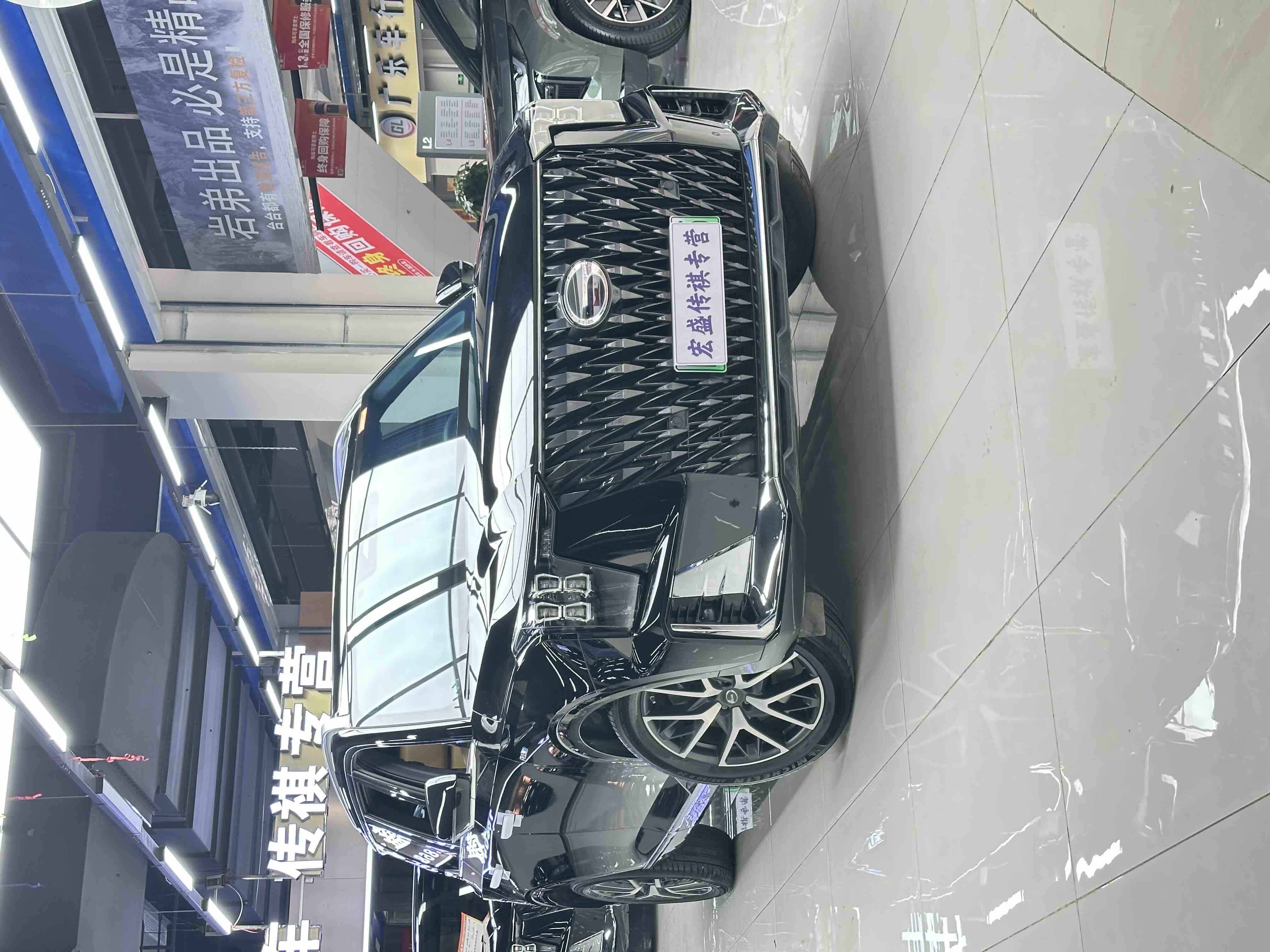 GAC Trumpchi ES9 2023 car image #5