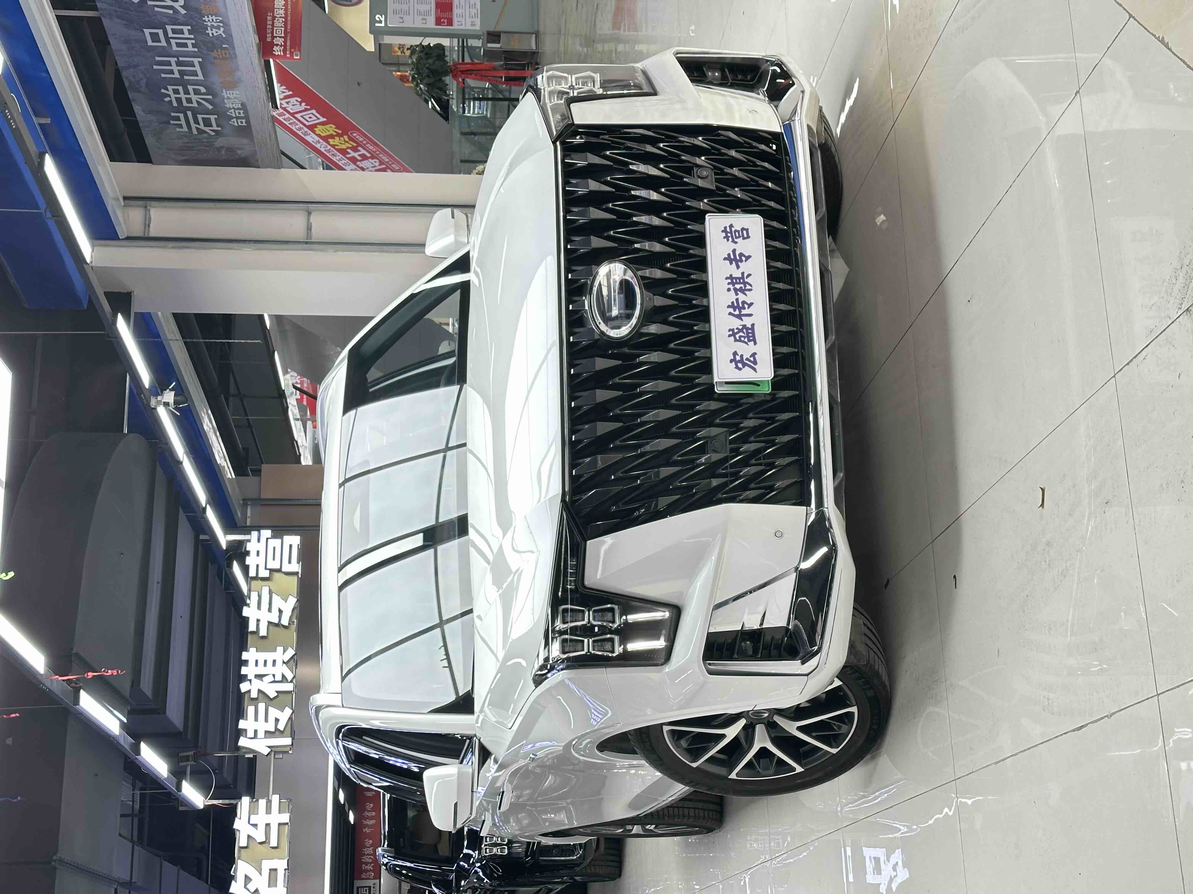 GAC Trumpchi ES9 2023 car image #5