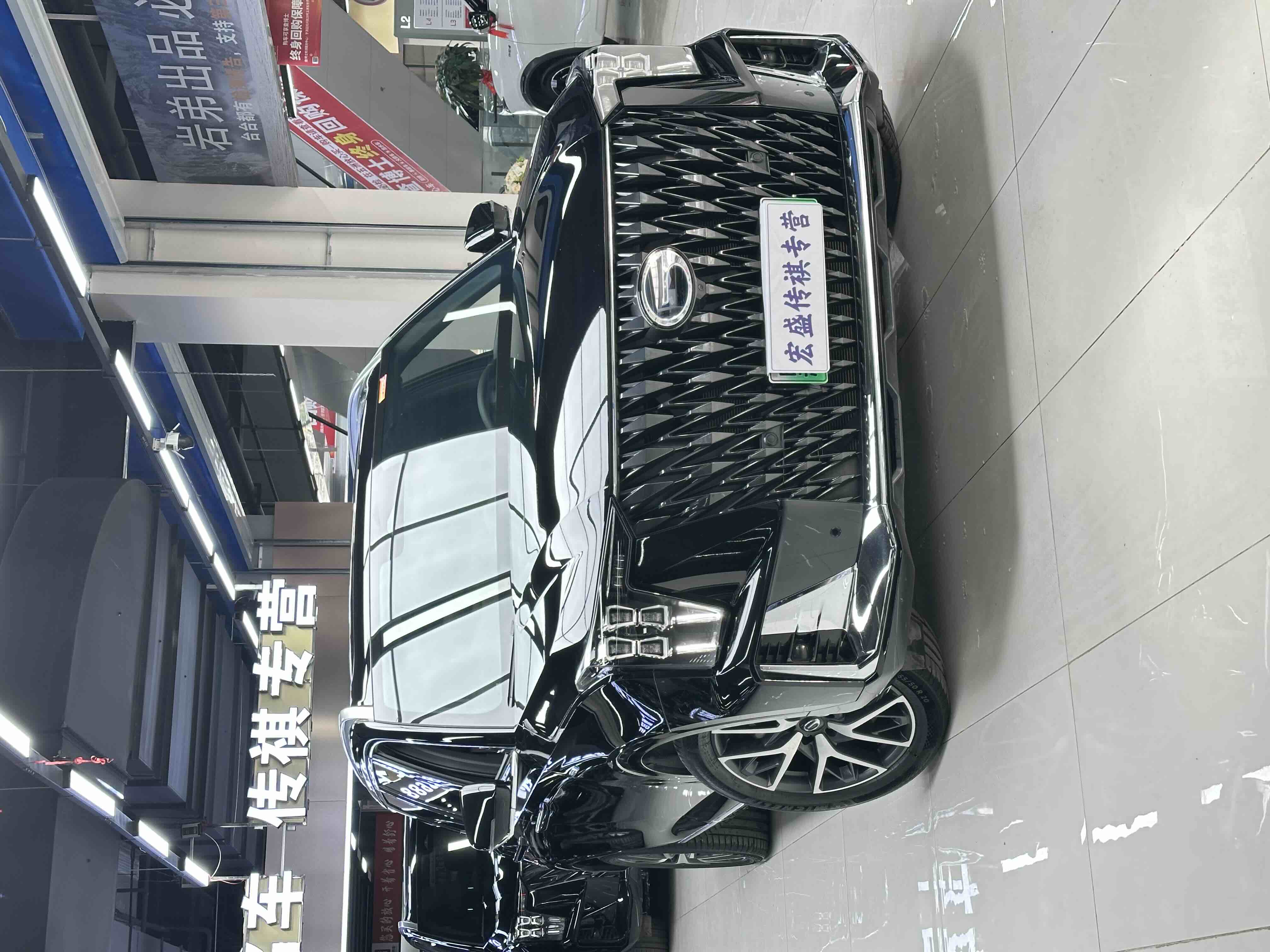 GAC Trumpchi ES9 2023 car image #5