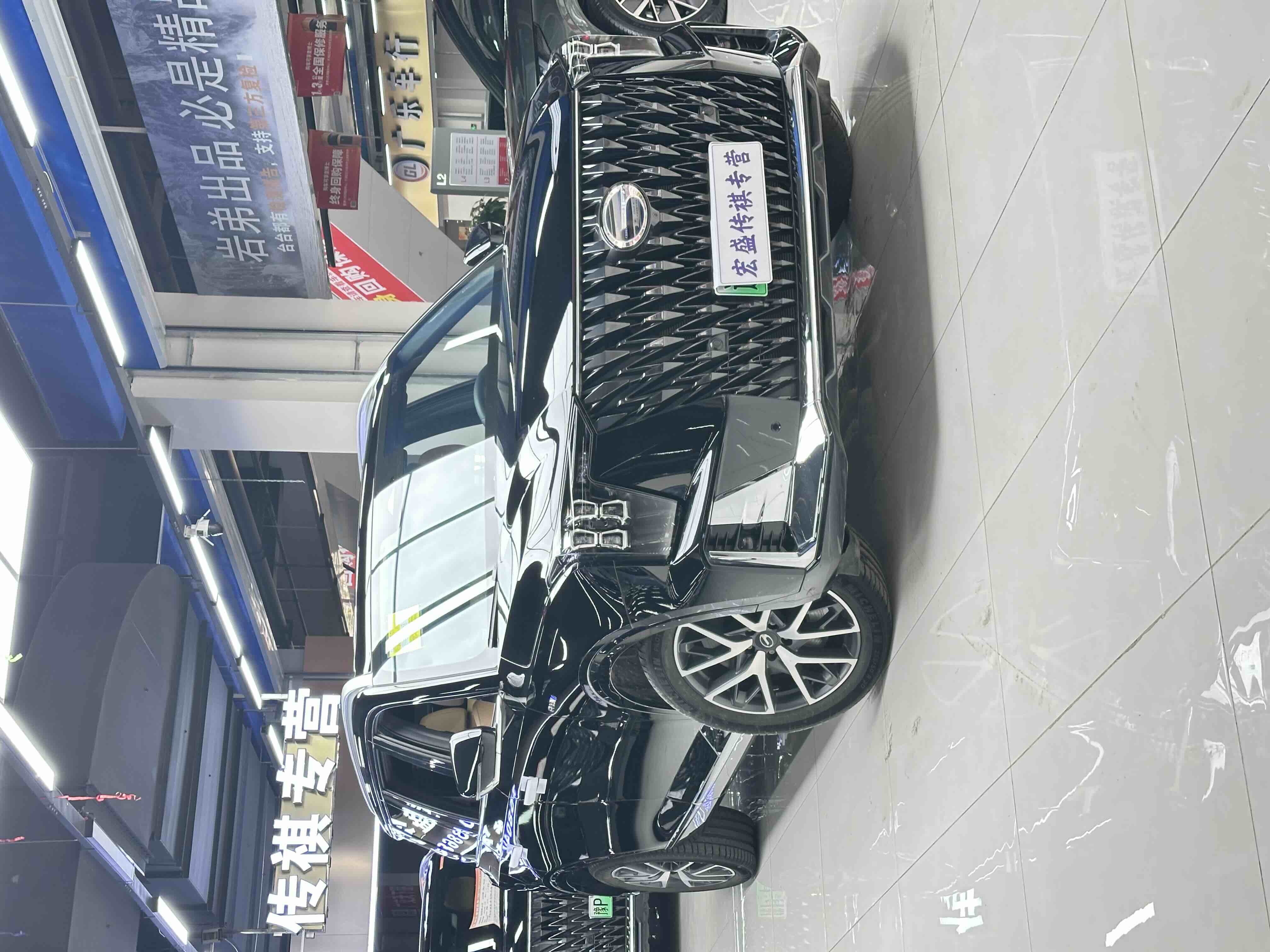 GAC Trumpchi ES9 2024 car image #5