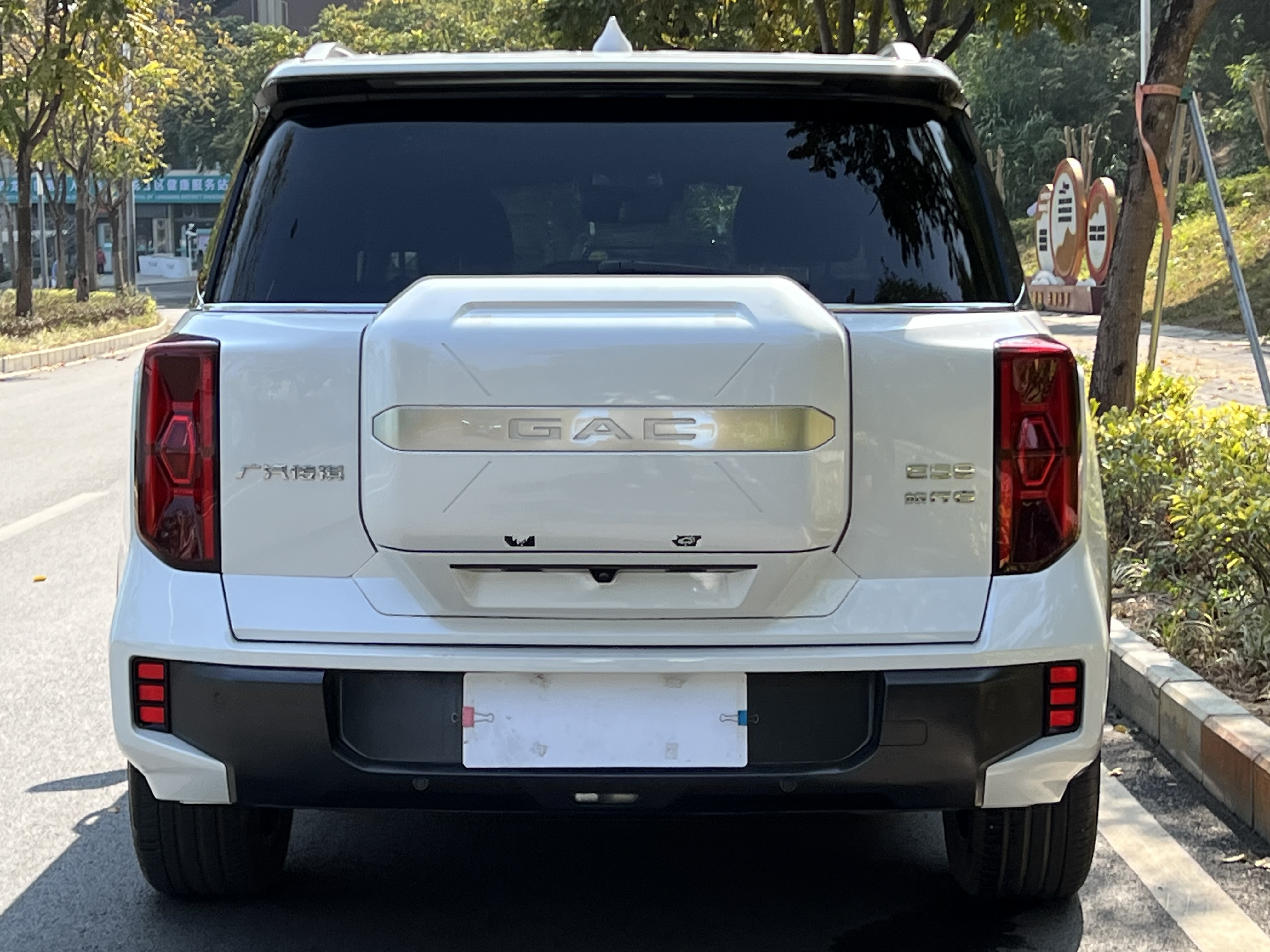 GAC Trumpchi ES9 2023 car image #5