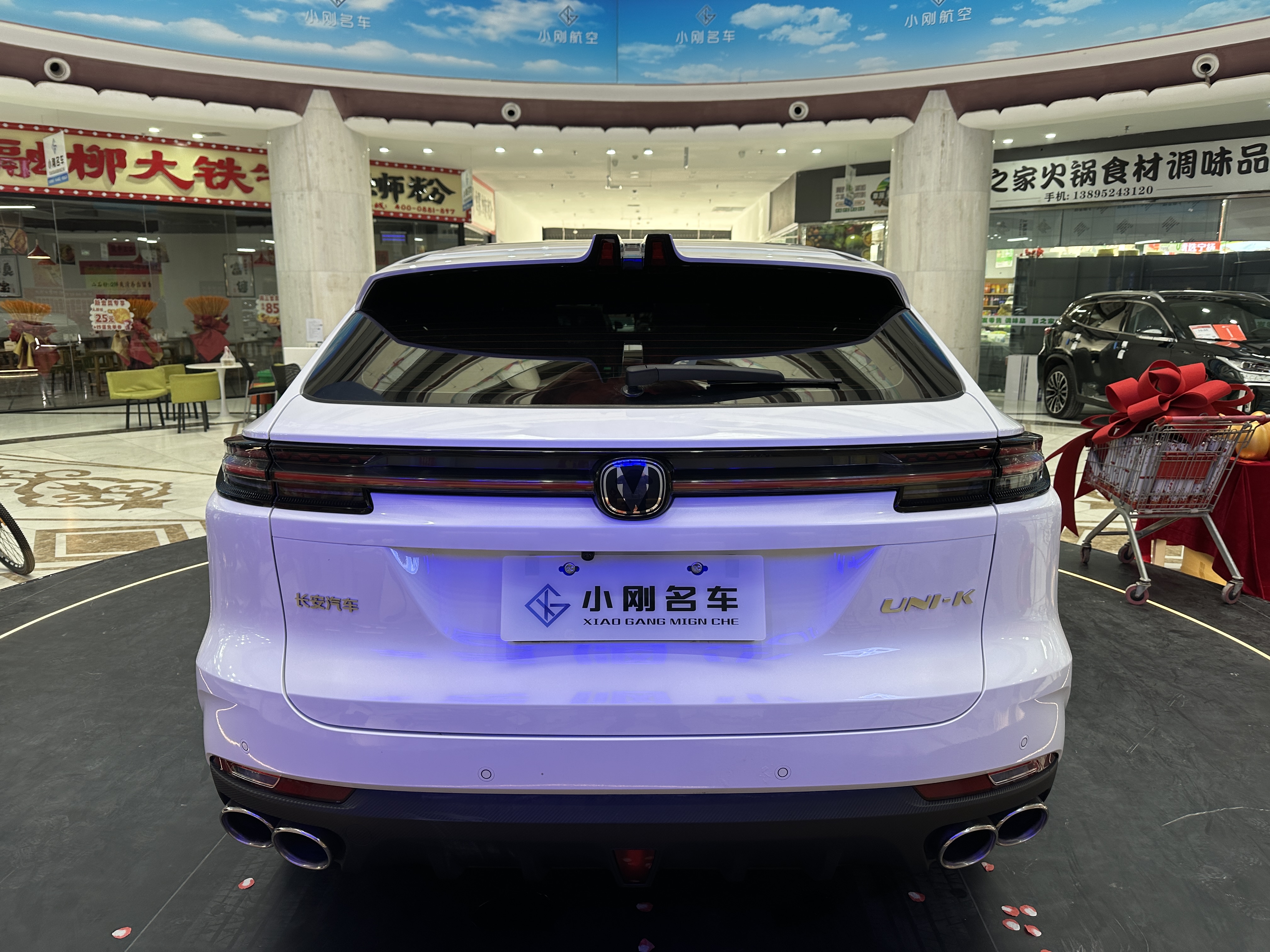 Changan UNI-K 2024 car image #5