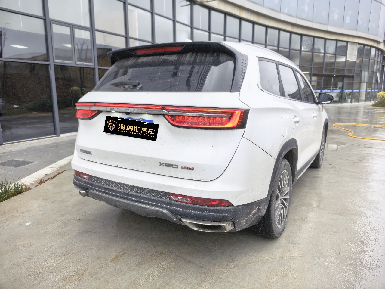 Jetour X90 PLUS 2025 image de voiture #5