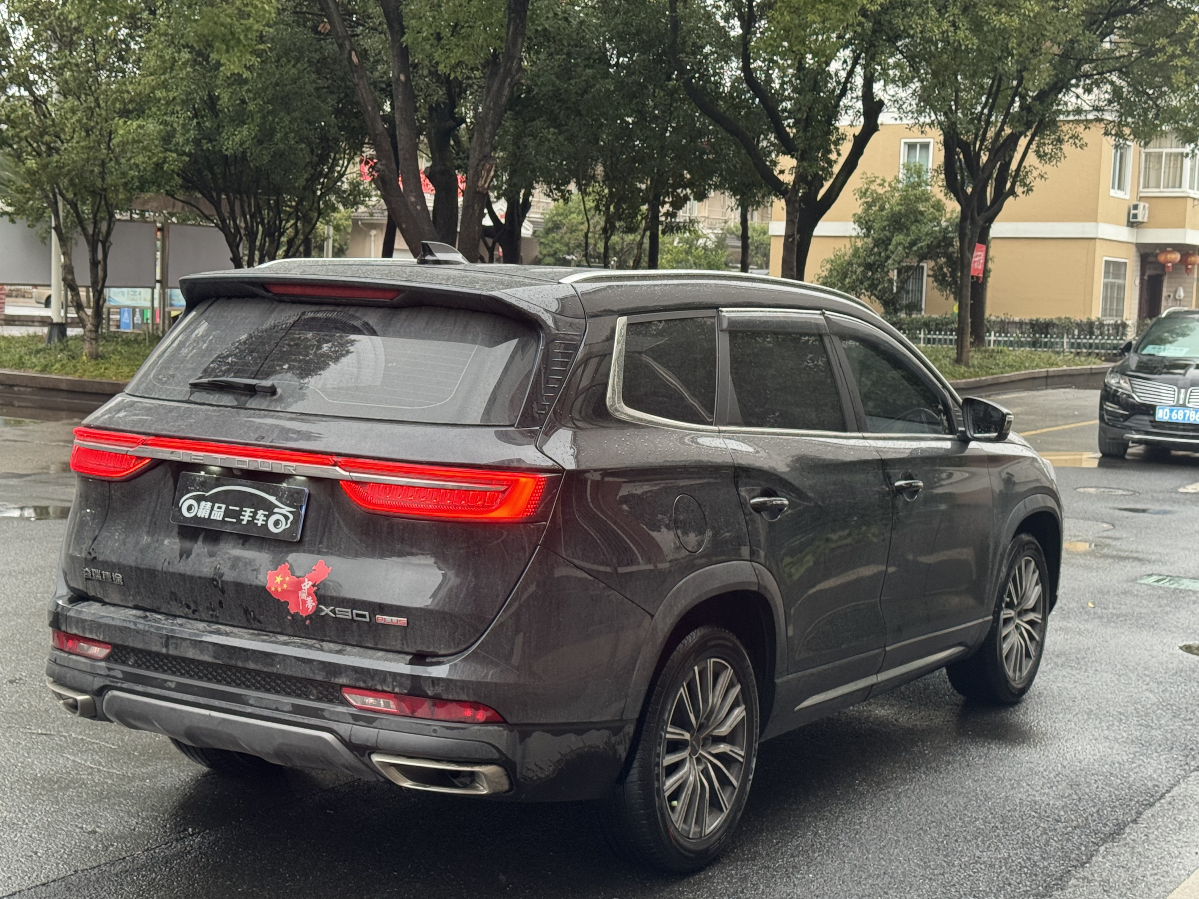 Jetour X90 PLUS 2024 immagine di auto #5