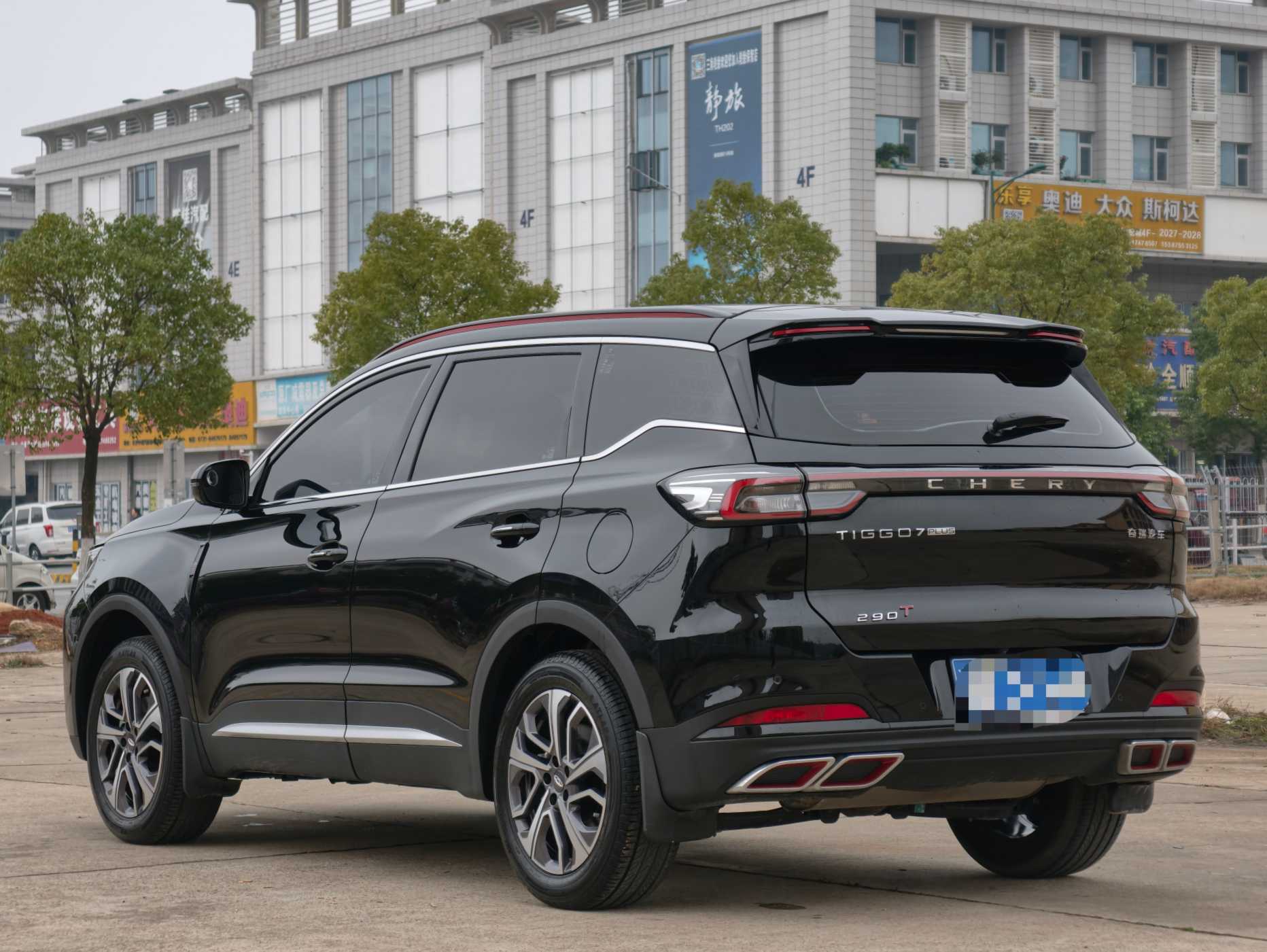 Chery Tiggo 7 Plus 2023 imagem de carro #5